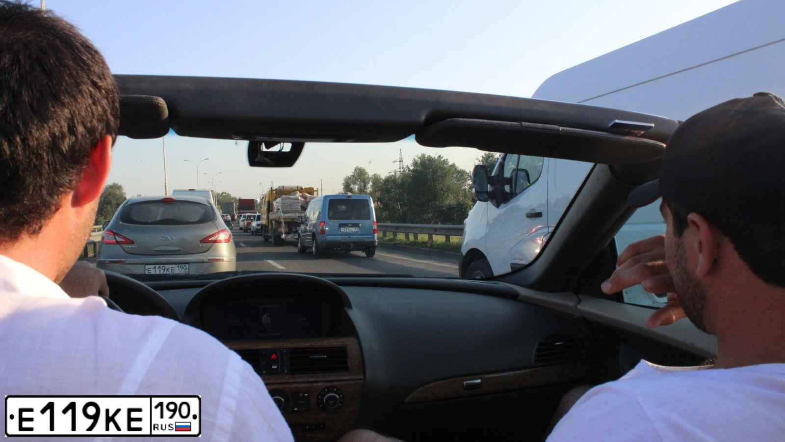 Фото автомобиля CHERY A3 /M11/, 2010 — госномер Е119КЕ190. Цвет: СЕРЫЙ