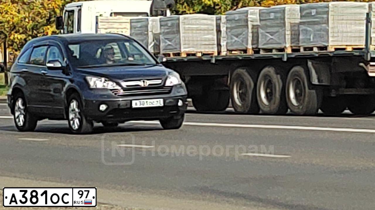 Фото автомобиля SUZUKI LIANA, 2004 — госномер А016ВН550. Цвет: синий