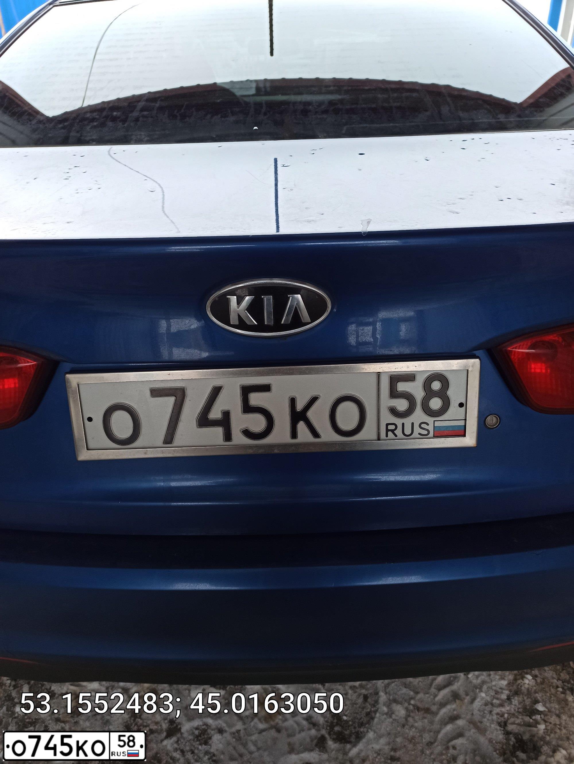 Фото автомобиля KIA RIO, 2012 — госномер М289КА164. Цвет: синий