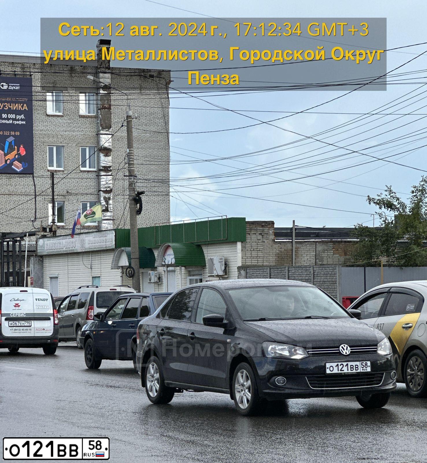 Фото автомобиля LADA 2114 SAMARA, 2012 — госномер К843МР164. Цвет: ТЕМНО-ВИШНЕВЫЙ