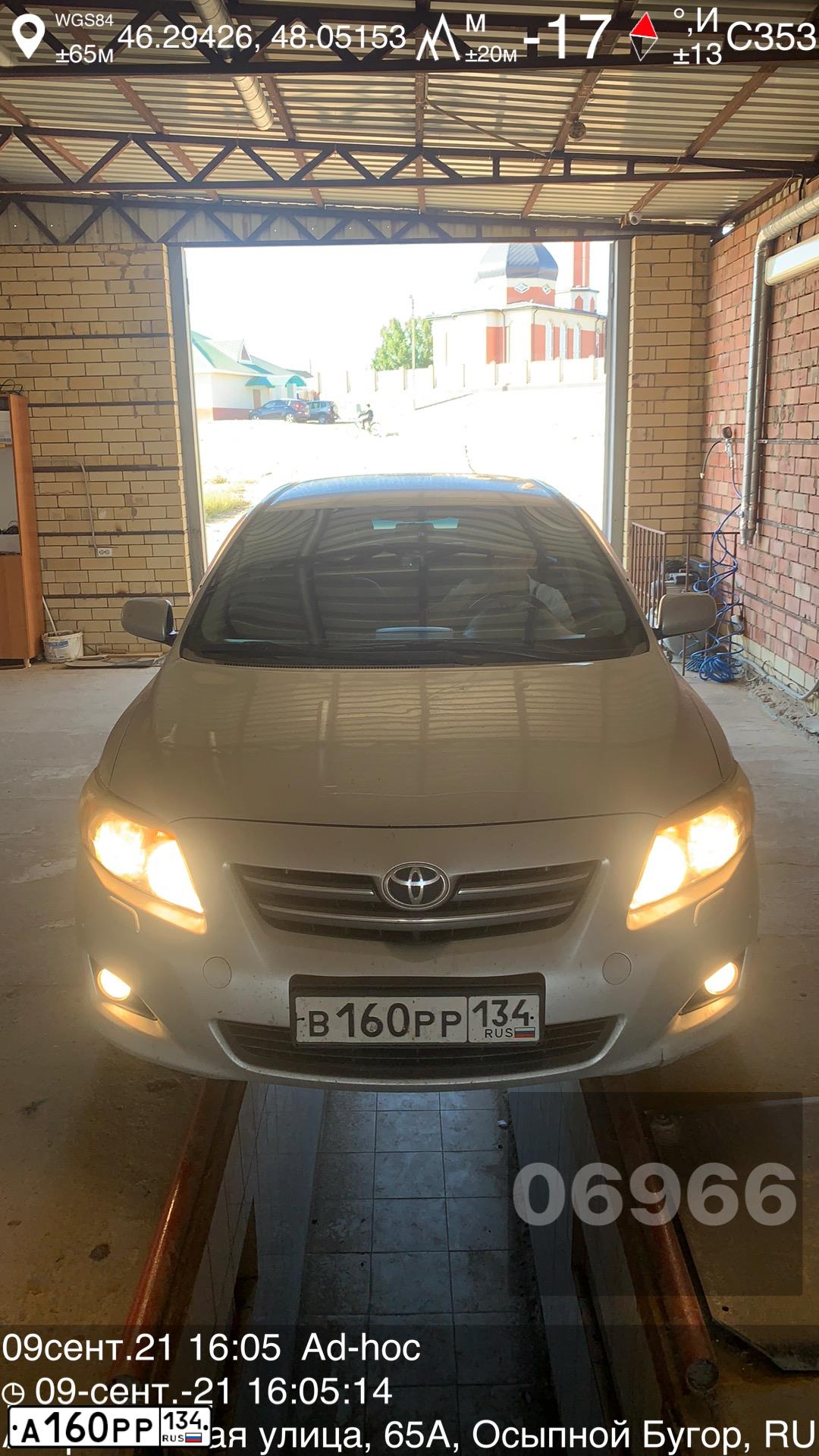Фото автомобиля TOYOTA COROLLA, 2007 — госномер Р700МХ34. Цвет: Серебристый