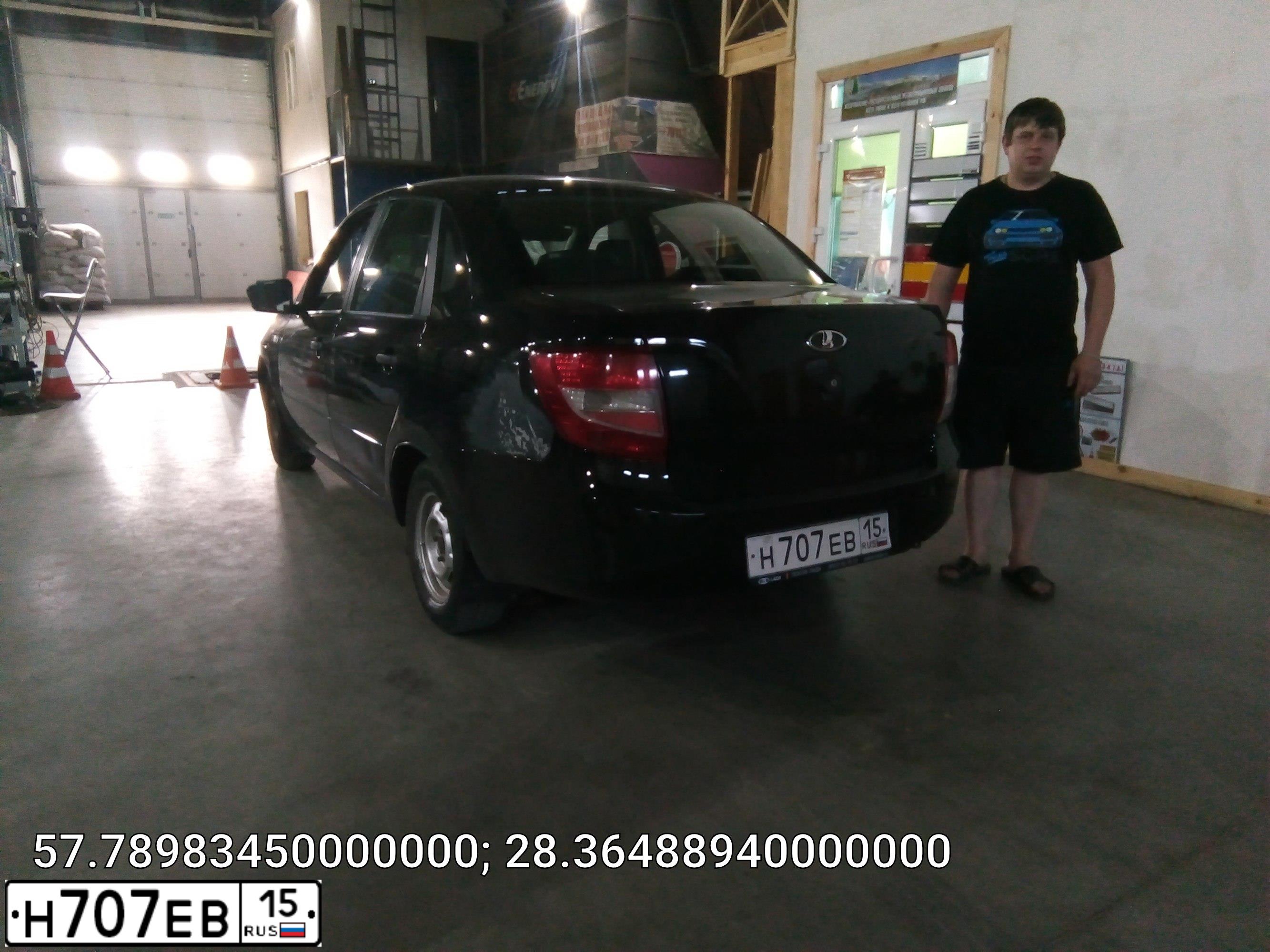 Фото автомобиля LADA 2190 GRANTA, 2017 — госномер С126МА60. Цвет: ЧЕРНЫЙ
