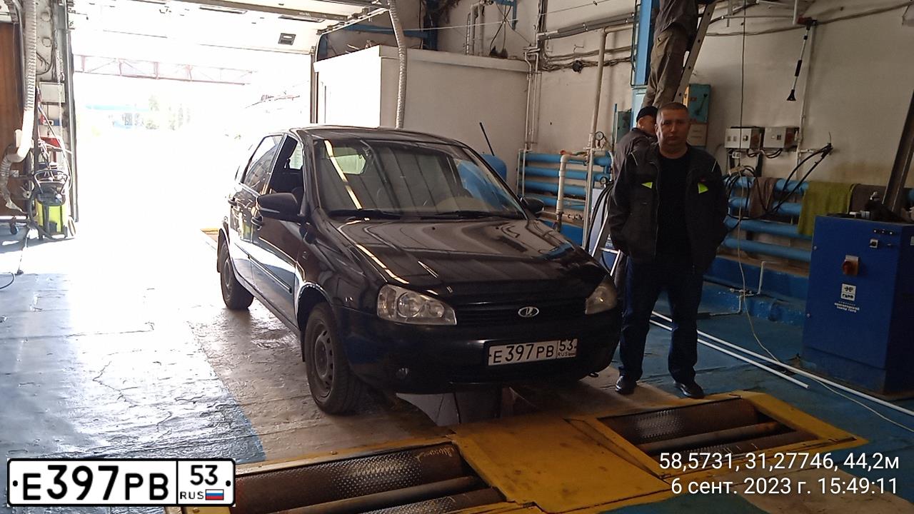 Фото автомобиля LADA KALINA, 2010 — госномер К331КС53