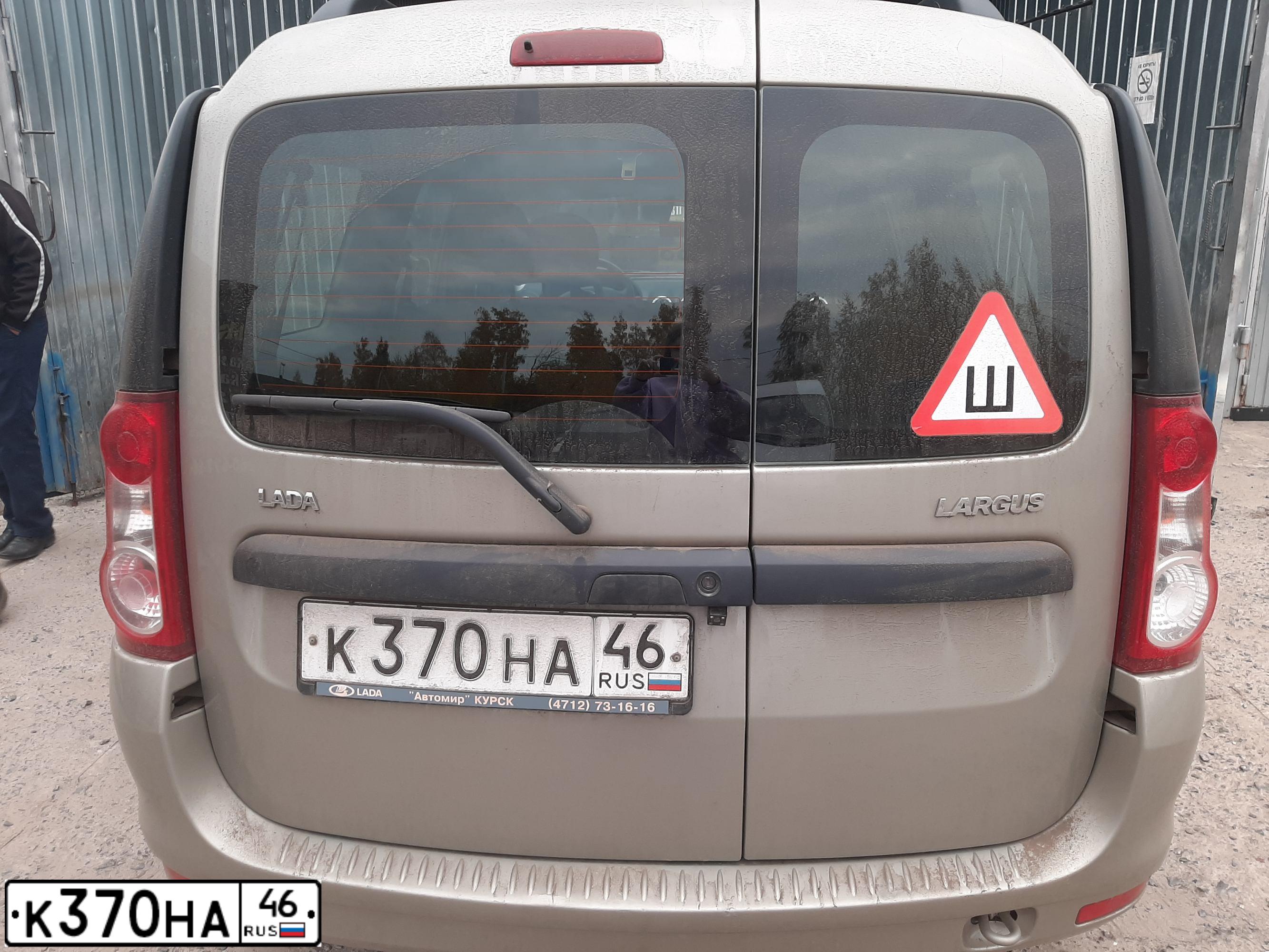 Фото автомобиля LADA 1118 KALINA, 2008 — госномер Е729СХ82. Цвет: Серебристый