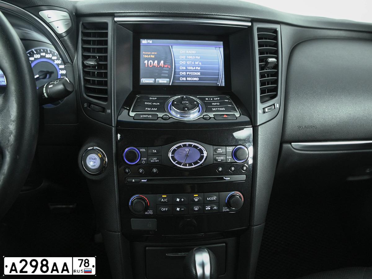 Фото автомобиля AUDI Q5, 2011 — госномер А341СН797. Цвет: Белый