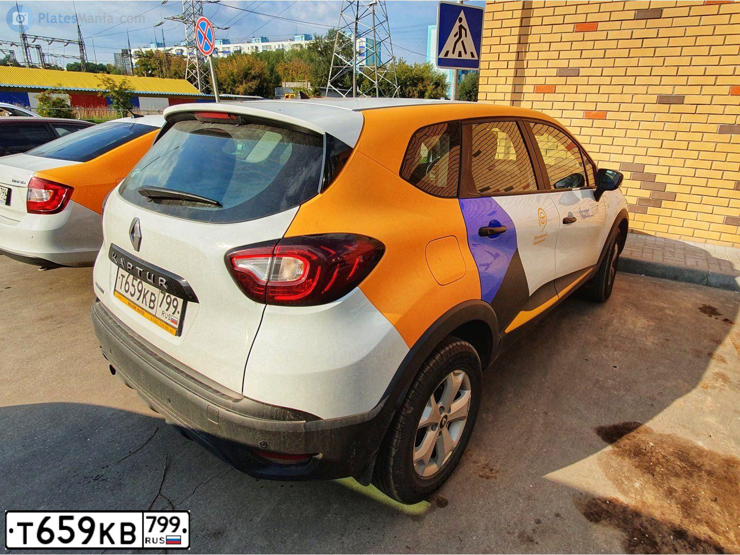 Фото автомобиля RENAULT KAPTUR, 2018 — госномер У838ОО71. Цвет: Белый