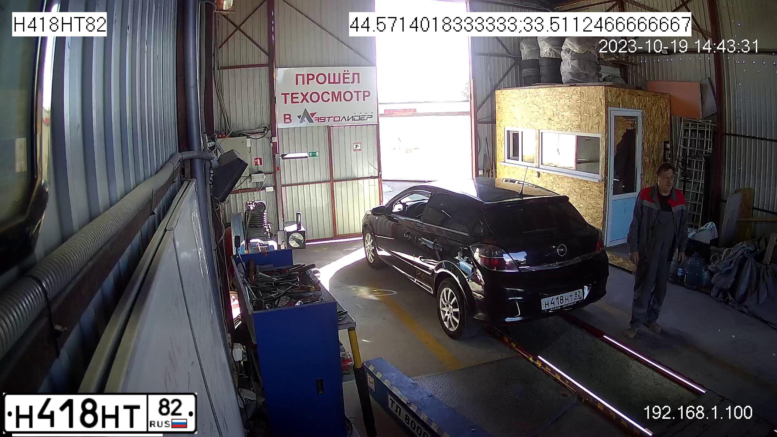Фото автомобиля OPEL ASTRA, 2007 — госномер В427ВЕ92. Цвет: ЧЕРНЫЙ