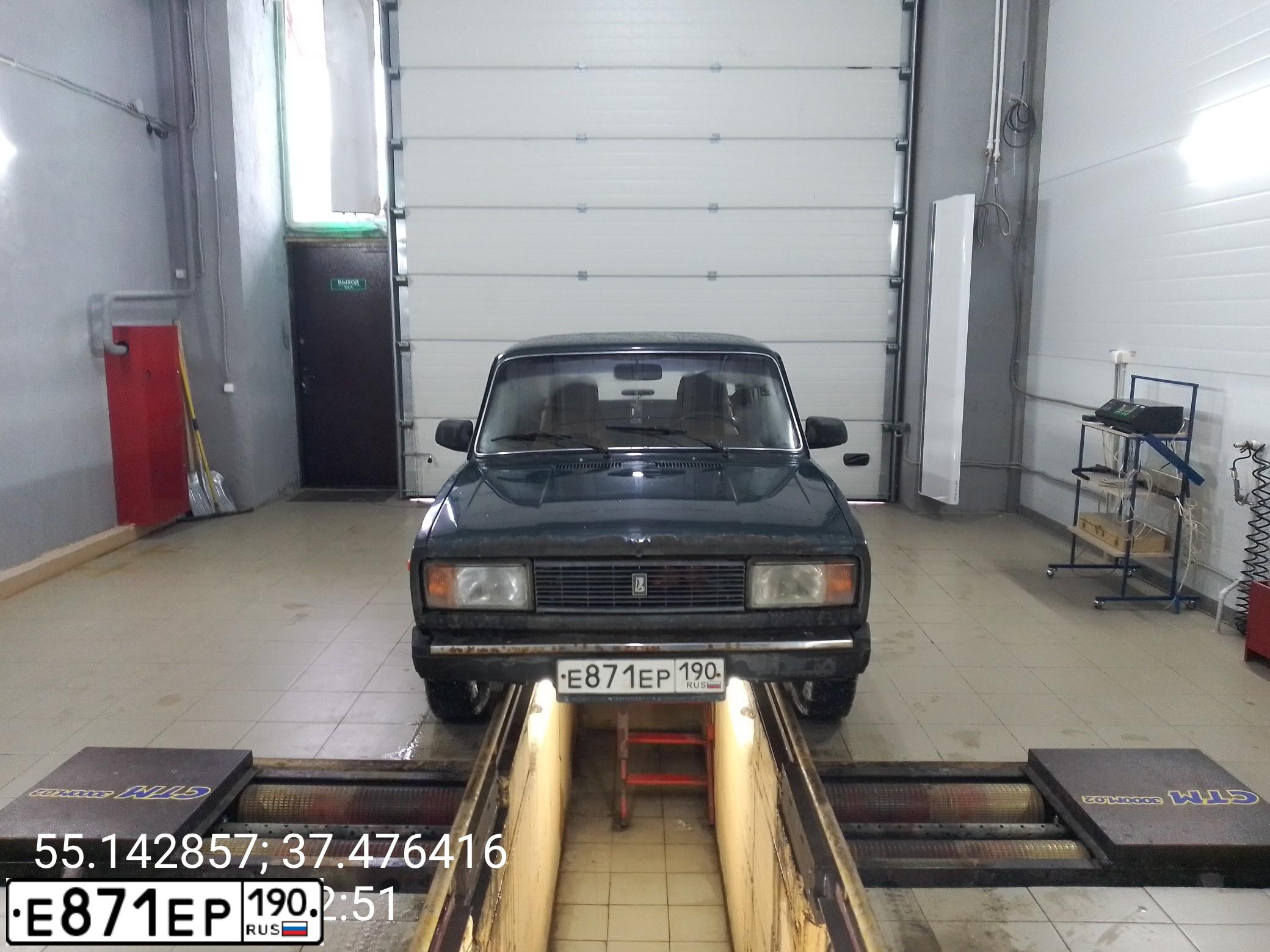 Фото автомобиля LADA 2105, 2008 — госномер Т013АР199. Цвет: ЗЕЛЕНЫЙ ТЕМНЫЙ