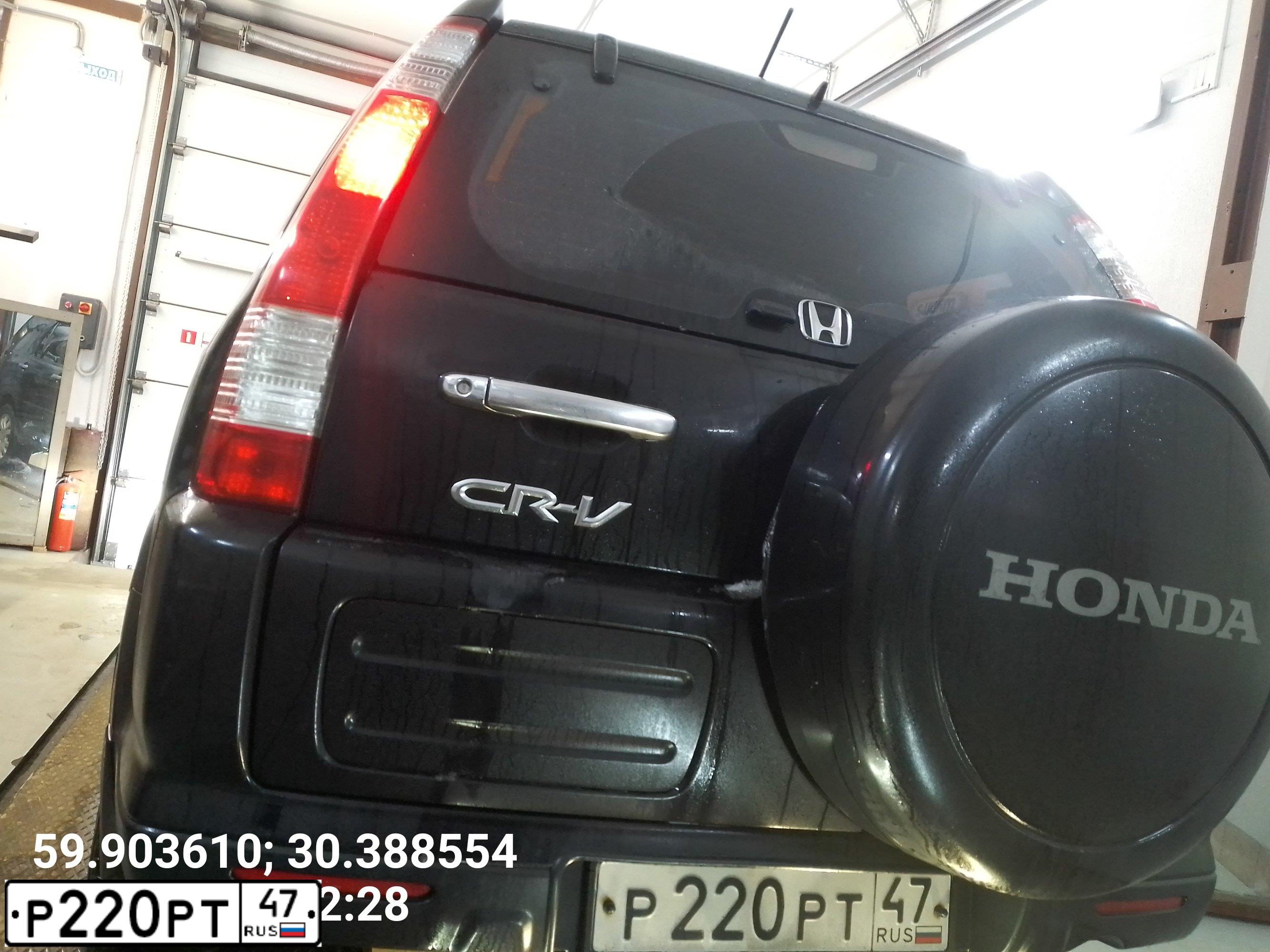 Фото автомобиля HONDA CR-V, 2006 — госномер Р220РТ47. Цвет: ЧЕРНЫЙ