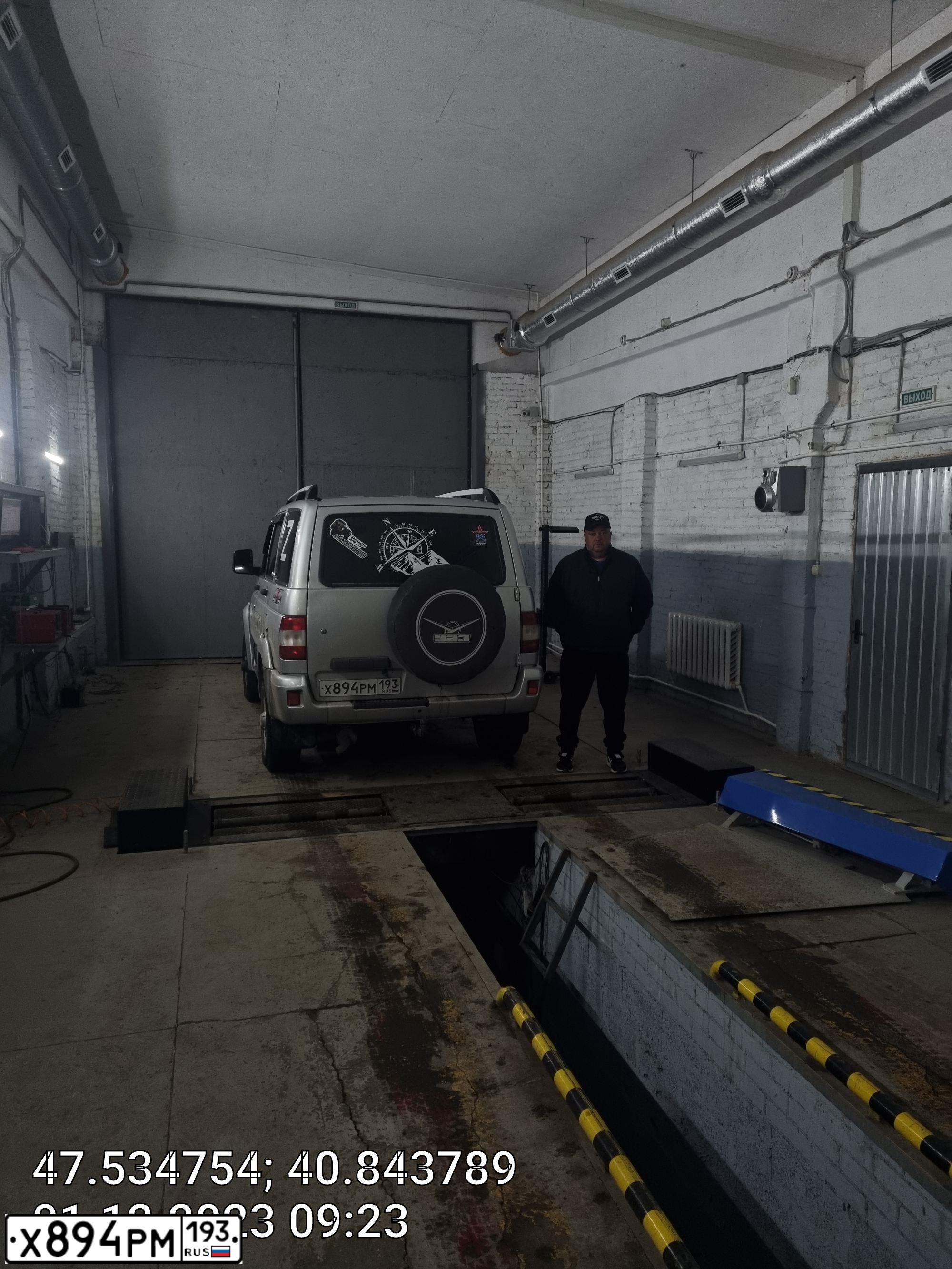 Фото автомобиля UAZ 3163 PATRIOT, 2007 — госномер Е085НЕ761. Цвет: СНЕЖ.КОРОЛЕВА-МЕТАЛЛИК