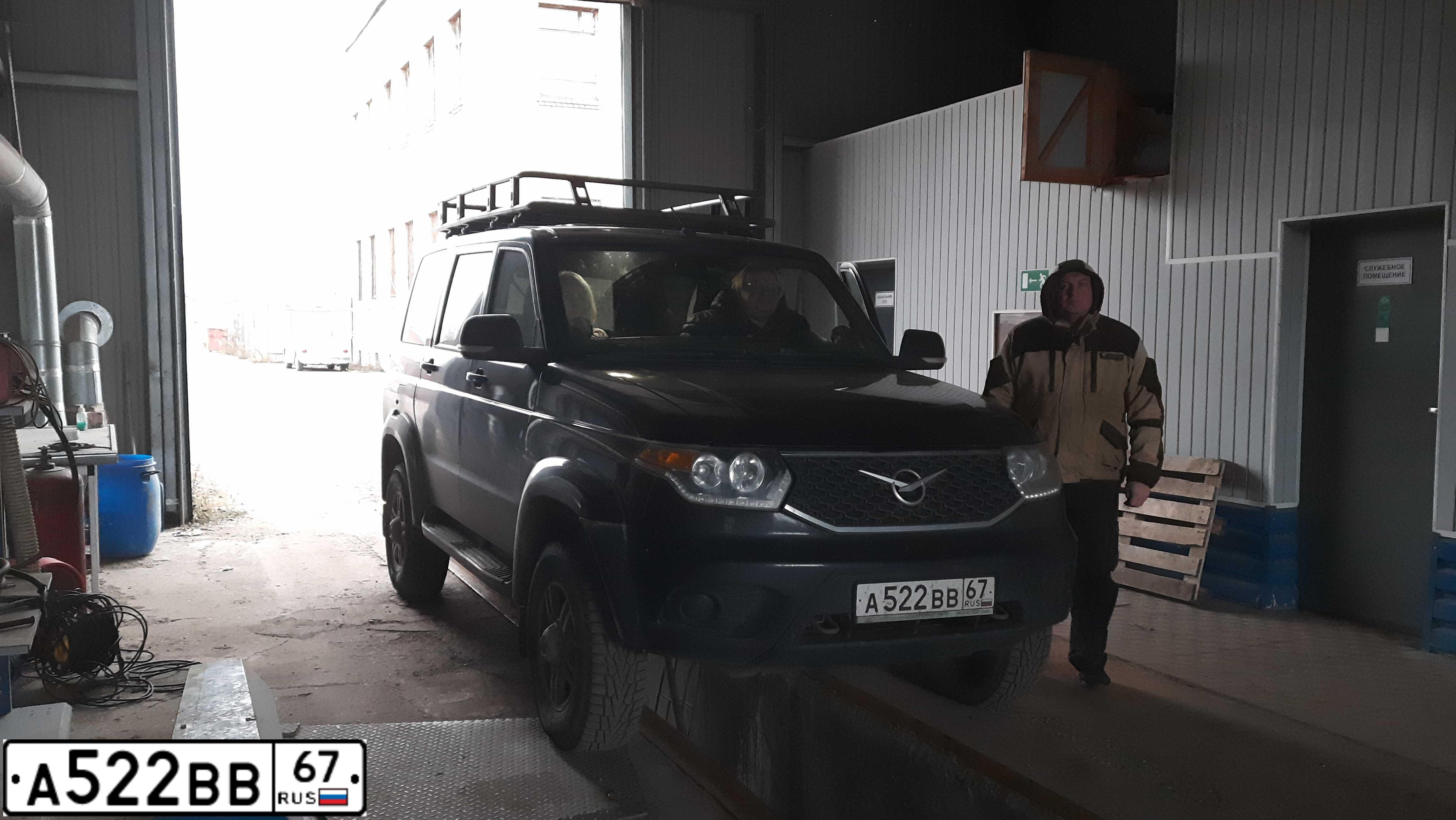 Фото автомобиля UAZ 3163 PATRIOT, 2016 — госномер А522ВВ67. Цвет: ЧЕРНЫЙ МЕТАЛЛИК