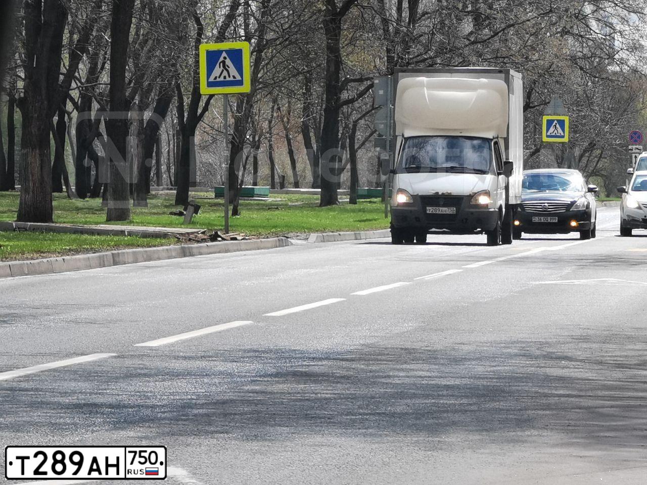 Фото автомобиля GAZ 2834, 2012 — госномер Т864СТ797