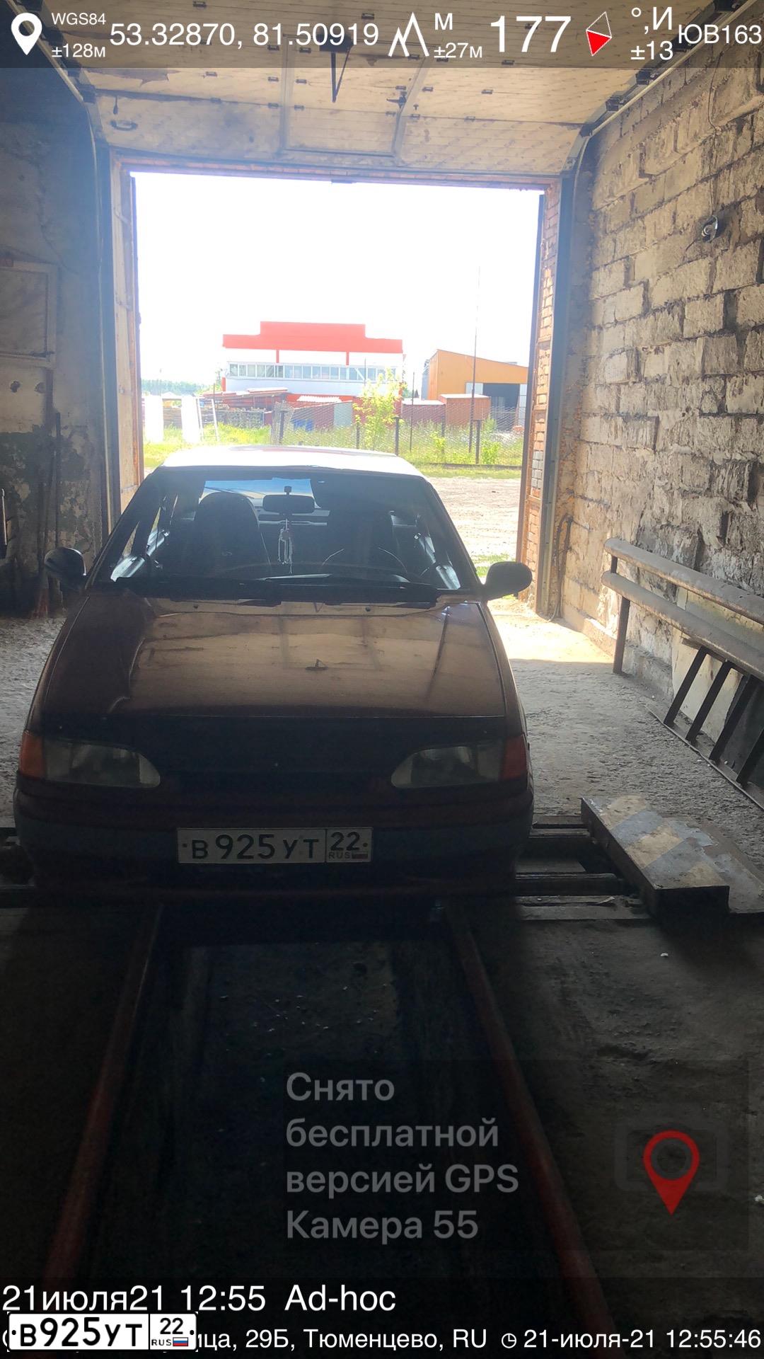 Фото автомобиля LADA 2114, 2005 — госномер В642СЕ122. Цвет: ТЕМНО-МАЛИНОВЫЙ