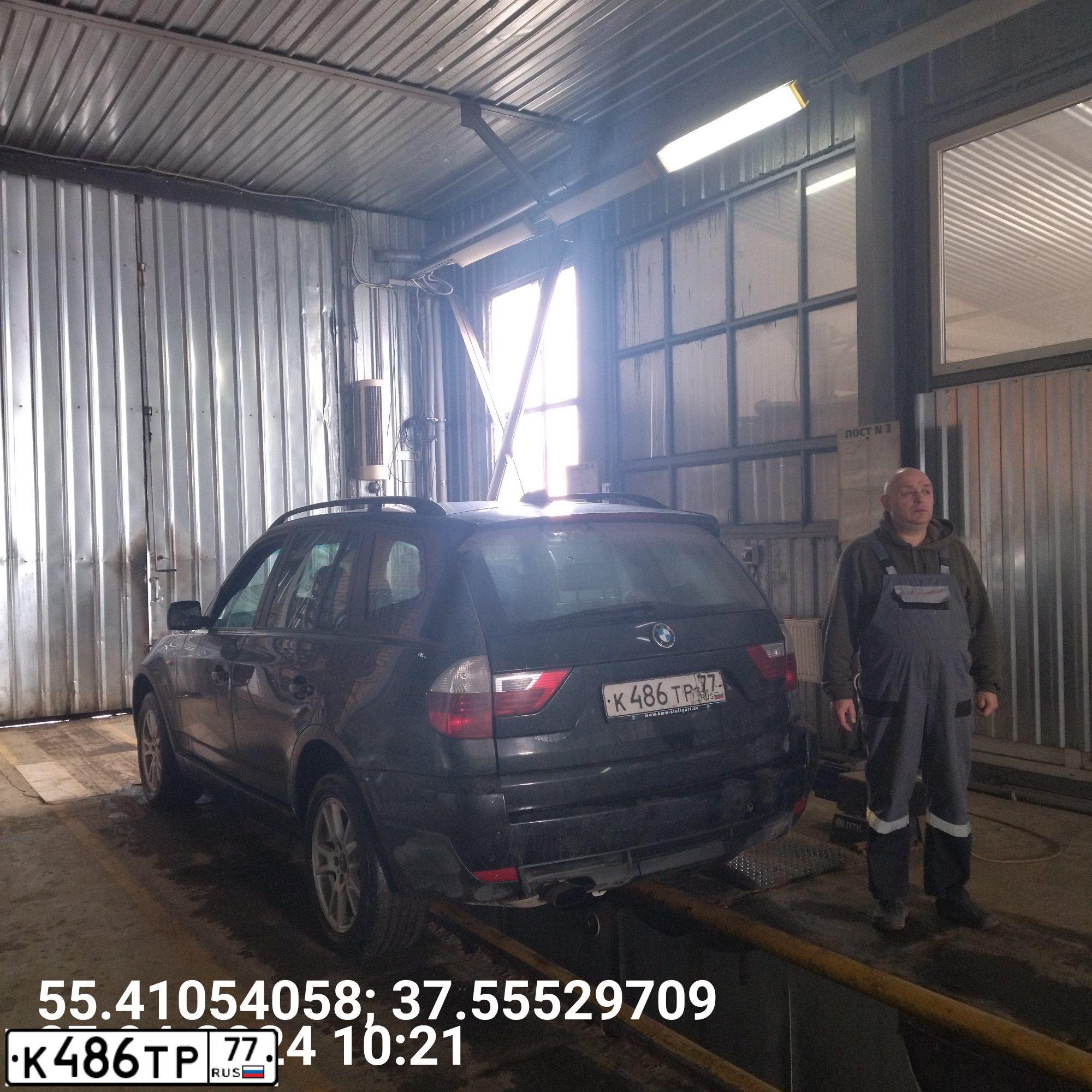 Фото автомобиля BMW X3, 2009 — госномер Н578АР550. Цвет: ЧЕРНЫЙ