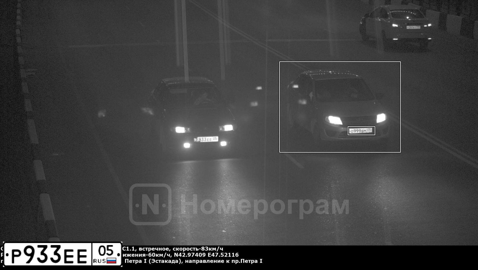 Фото автомобиля LADA 2110 LADA, 2007 — госномер С151КР150. Цвет: Сине-Черный