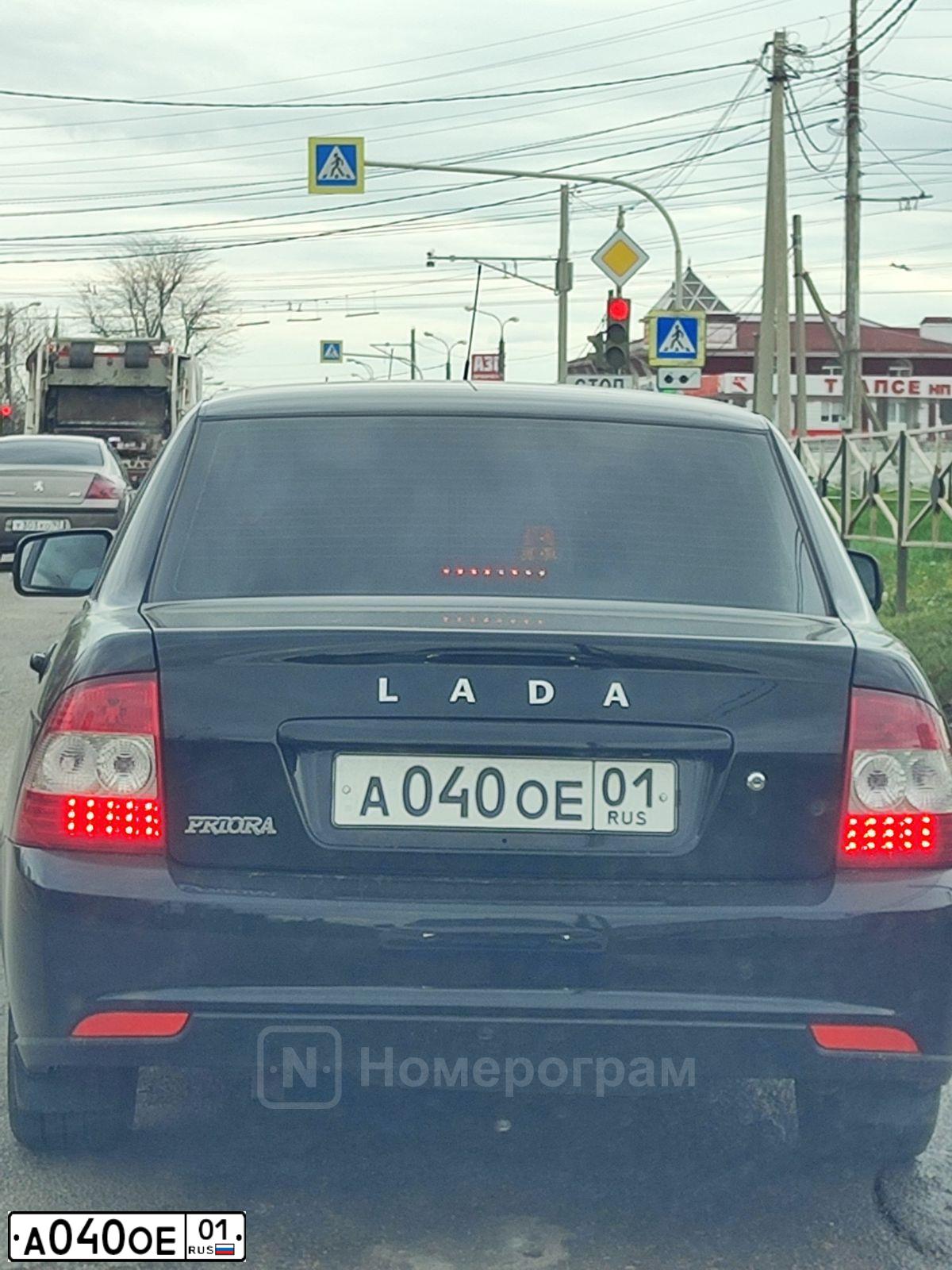 Фото автомобиля LADA 2115 SAMARA, 2005 — госномер М131РА01. Цвет: СВЕТЛО СЕРЕБРИСТЫЙ МЕТАЛЛ