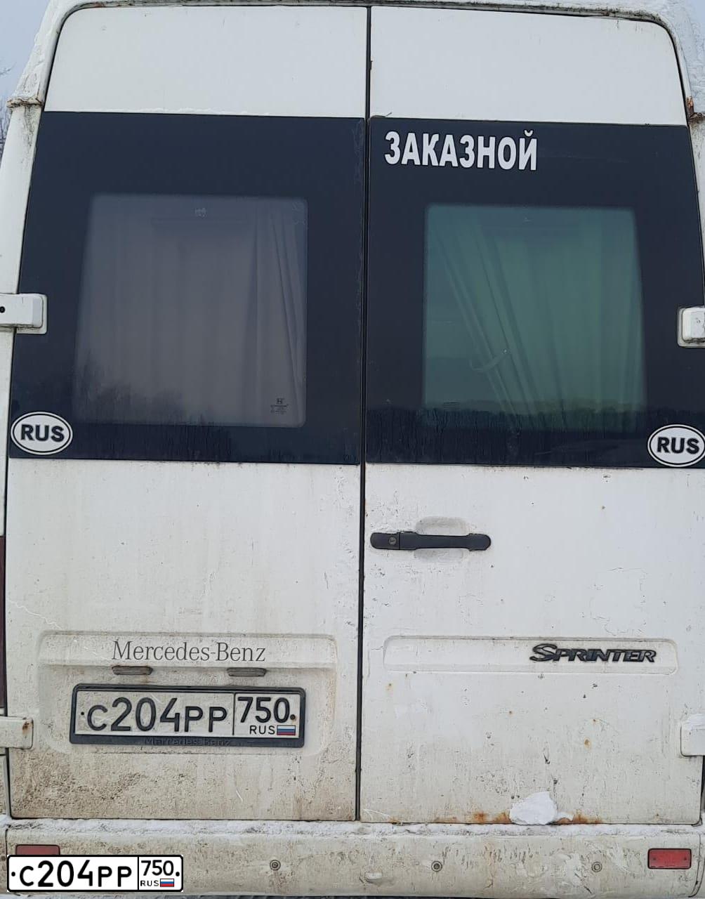 Фото автомобиля MERCEDES SPRINTER, 2006 — госномер О002СН197. Цвет: Белый