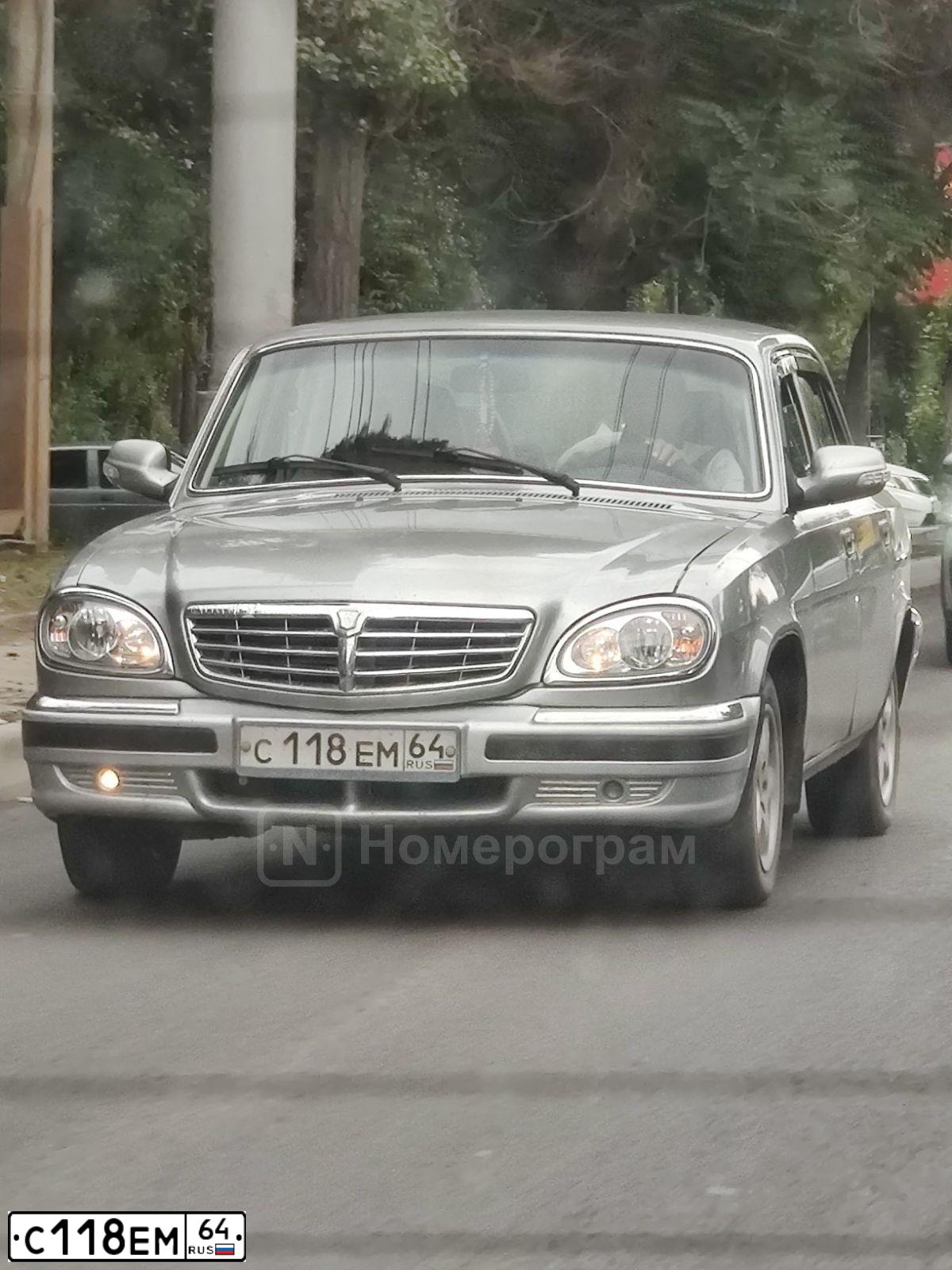 Фото автомобиля GAZ Z 3110 WOLGA, 2007 — госномер С118ЕМ64. Цвет: СИЛЬВЕР