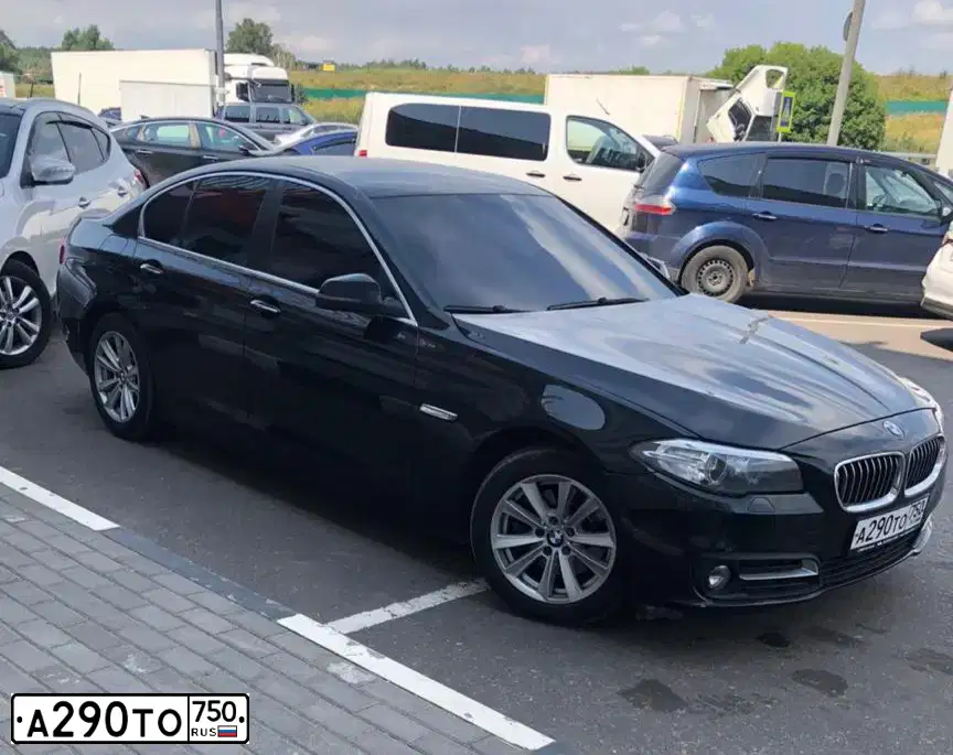 Фото автомобиля BMW SERIE 5, 2015 — госномер А290ТО750. Цвет: ЧЕРНЫЙ