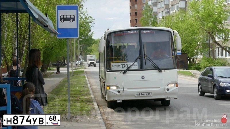 Фото автомобиля KAVZ 4238, 2016 — госномер Н874УВ68. Цвет: Белый