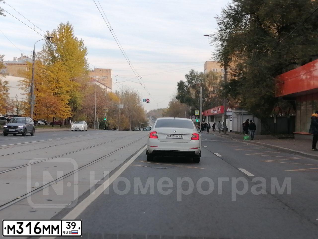 Фото автомобиля SKODA OCTAVIA, 2016 — госномер С913ВА180. Цвет: Белый