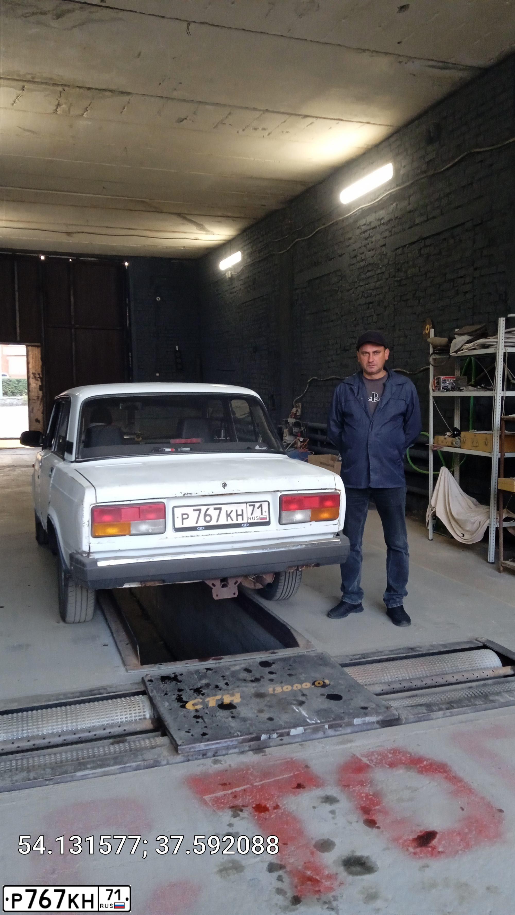 Фото автомобиля LADA 2105, 2006 — госномер Р767КН71. Цвет: ЯРКО-БЕЛЫЙ