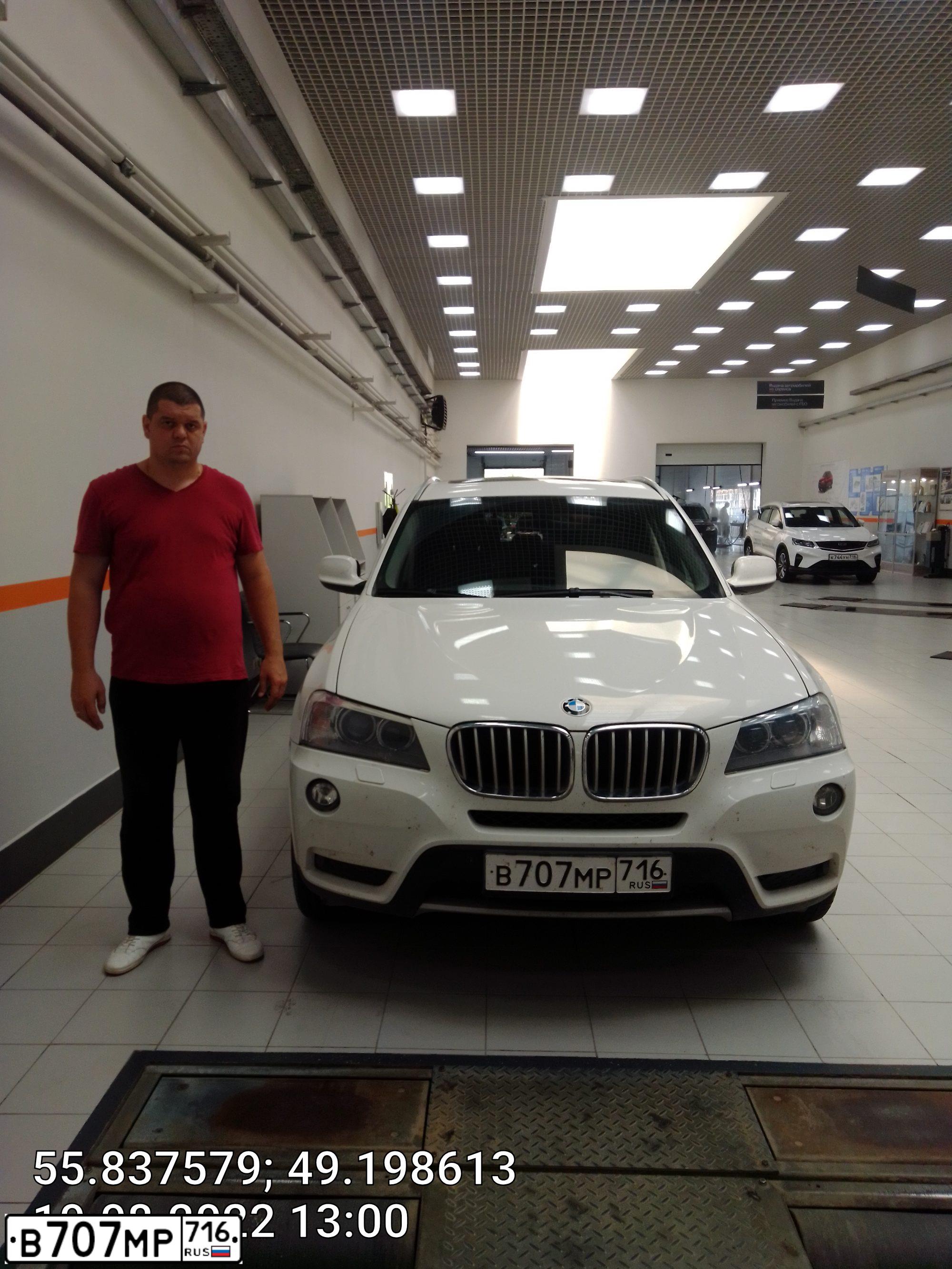 Фото автомобиля MERCEDES CLA-KLASSE, 2013 — госномер Н934ЕА716. Цвет: Белый
