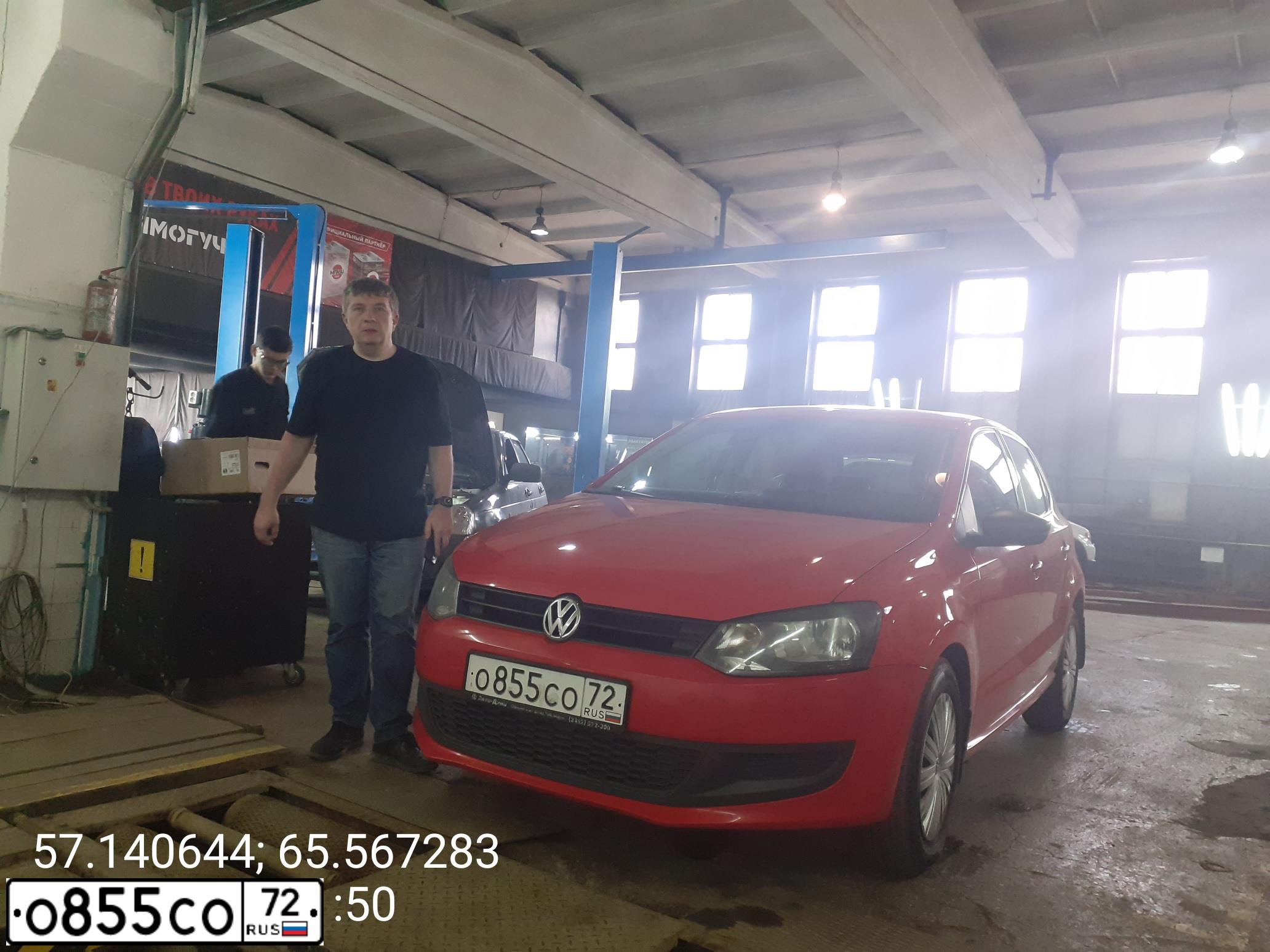 Фото автомобиля VOLKSWAGEN POLO, 2012 — госномер Т444ОО196. Цвет: ЯРКО-КРАСНЫЙ