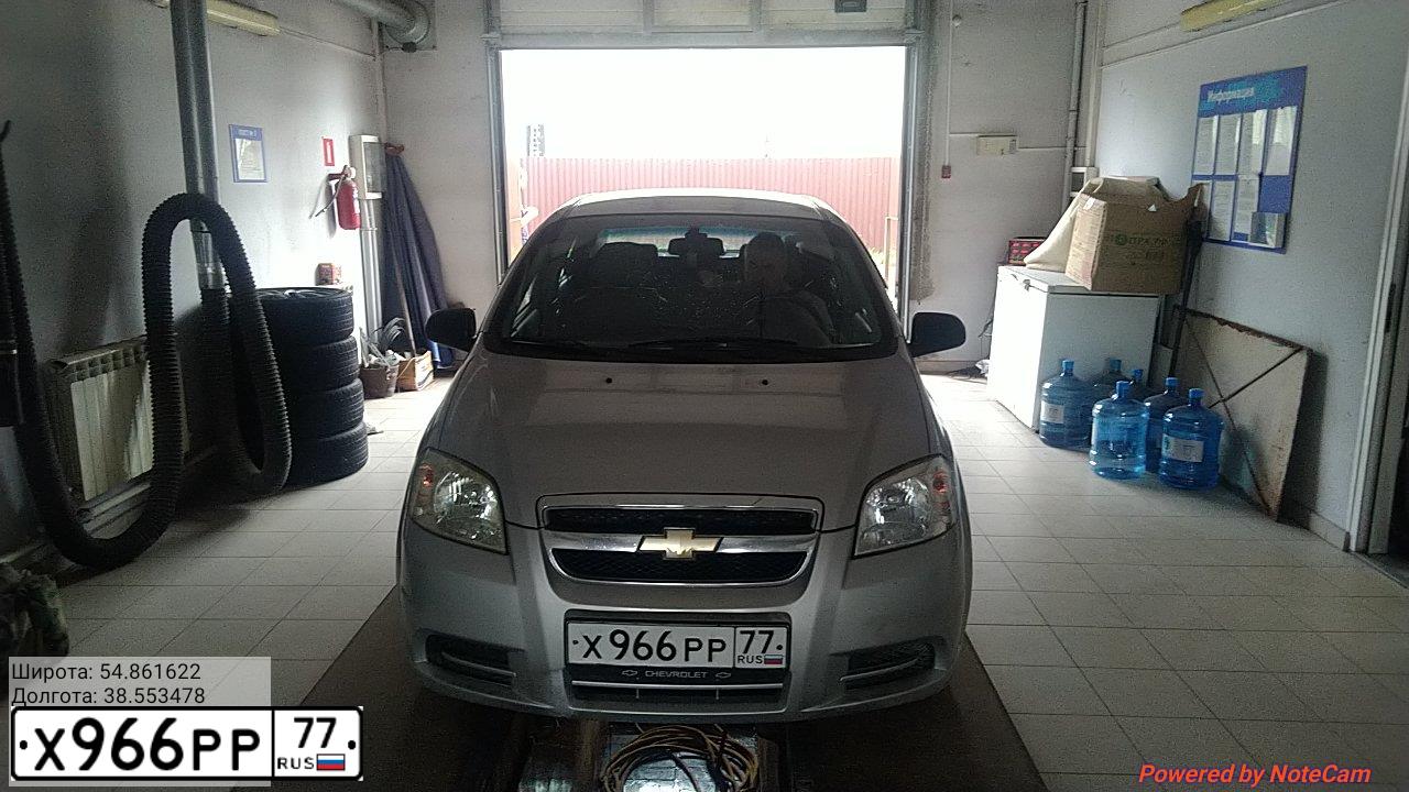 Фото автомобиля CHEVROLET AVEO, 2007 — госномер А629СМ199. Цвет: СЕРЫЙ