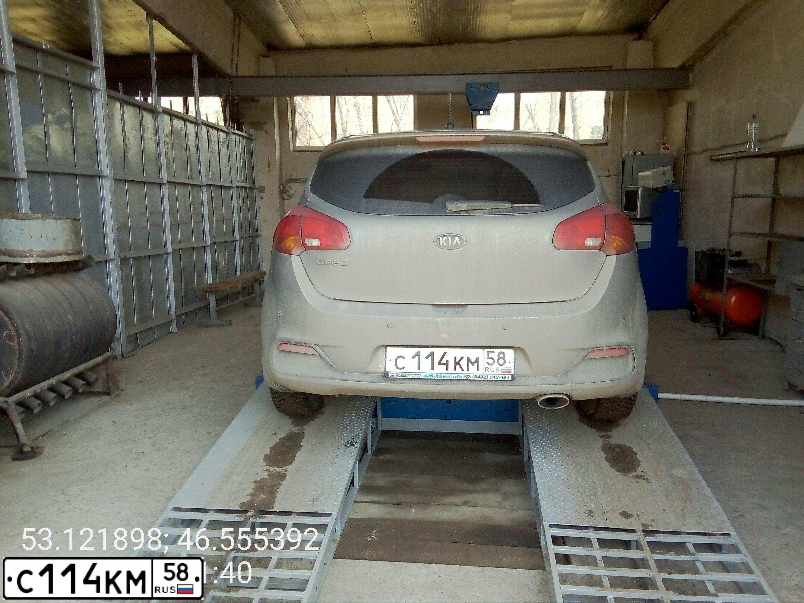 Фото автомобиля KIA CEE'D, 2012 — госномер К480ОХ147. Цвет: СЕРЕБРИСТО - БЕЖЕВЫЙ
