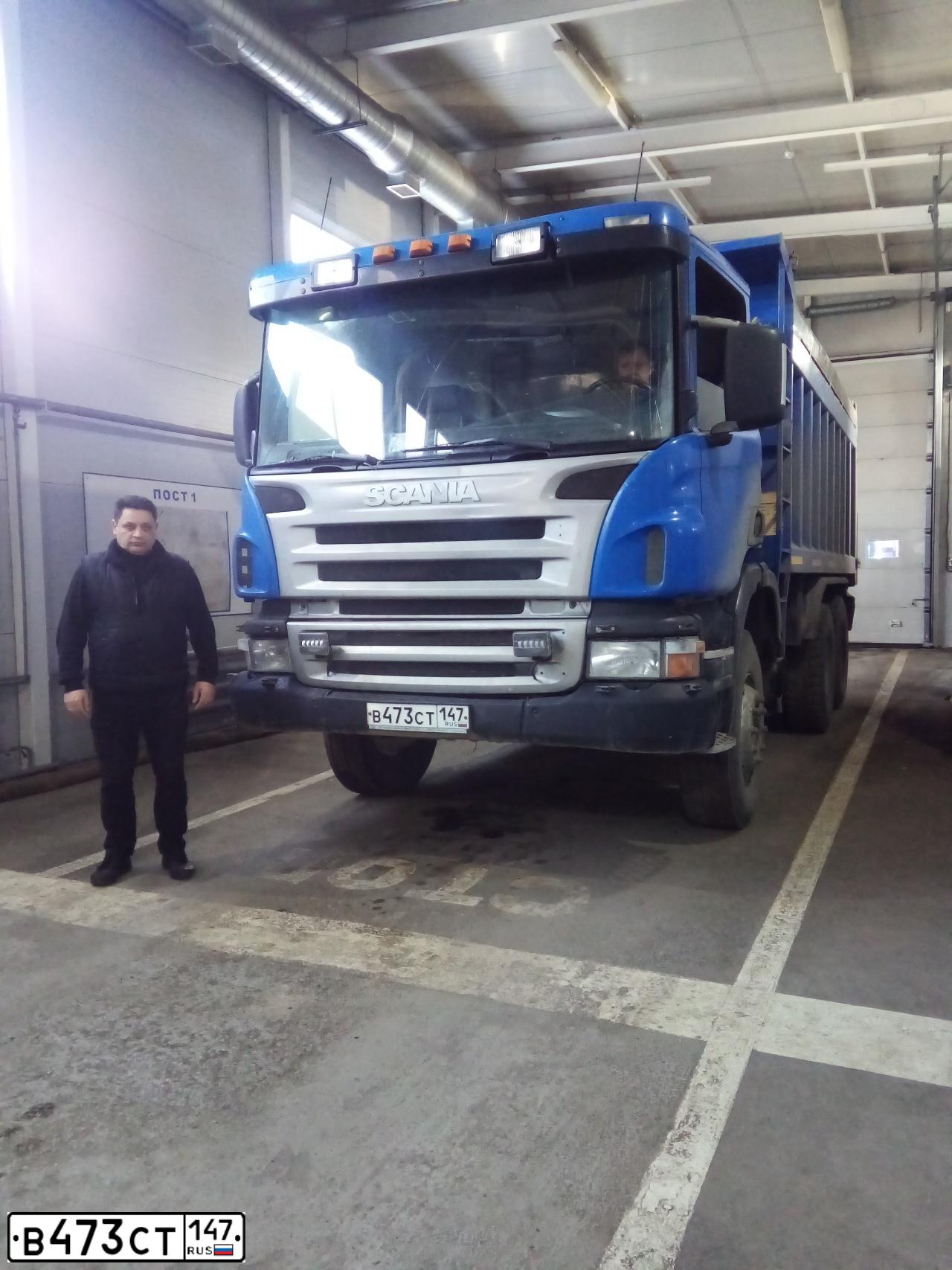 Фото автомобиля SCANIA SERIE P /6X4/, 2007 — госномер В487МУ60. Цвет: синий