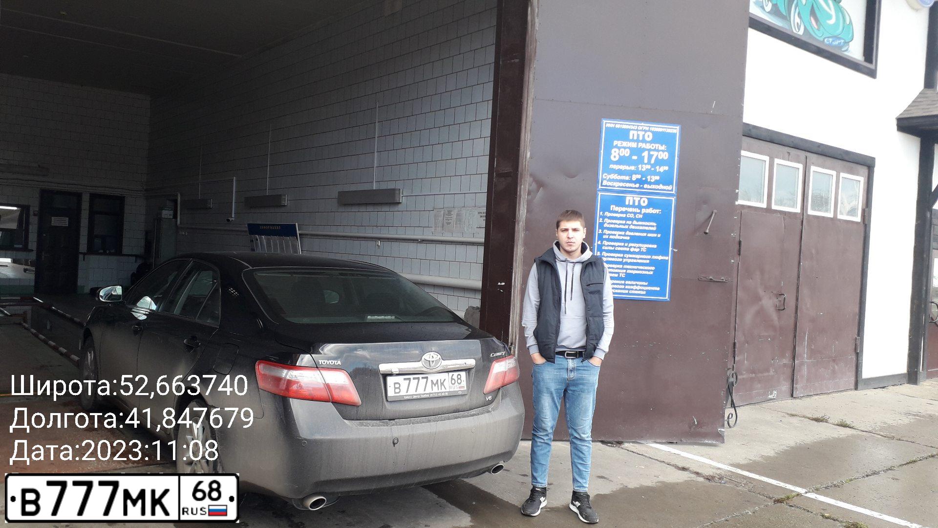 Фото автомобиля LADA 2106 LADA, 2000 — госномер Е333ХЕ68. Цвет: ЯРКО-БЕЛЫЙ