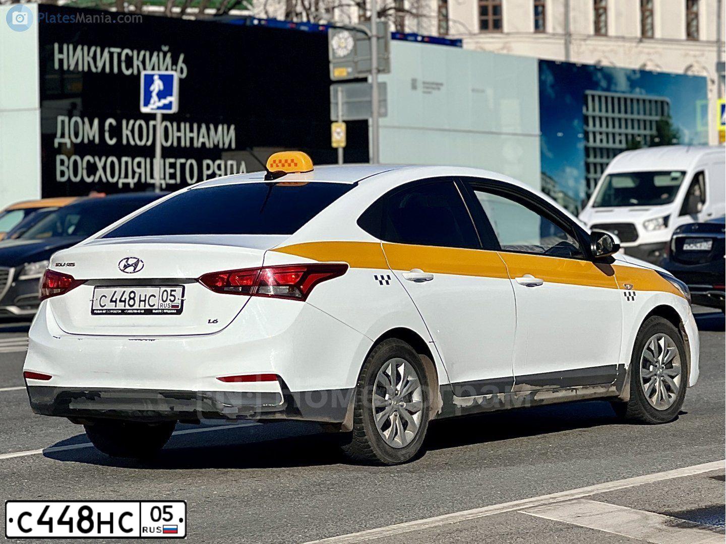 Фото автомобиля HYUNDAI SOLARIS, 2018 — госномер С448НС05. Цвет: БЕЛЫЙ-ЖЕЛТЫЙ-СЕРЫЙ