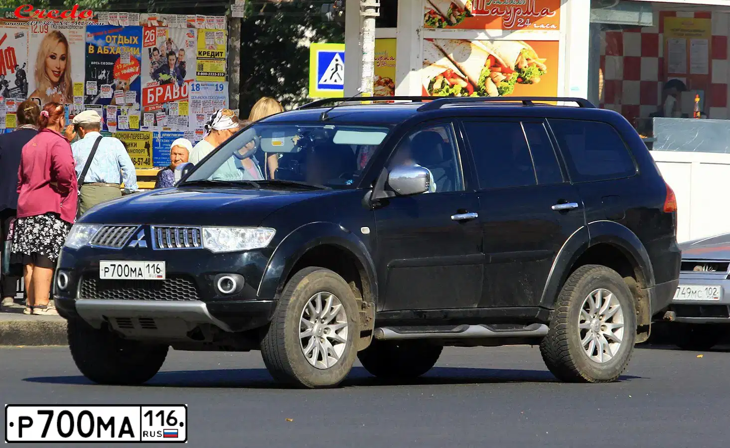 Фото автомобиля MITSUBISHI PAJERO SPORT, 2008 — госномер М656РО116. Цвет: ЧЕРНЫЙ