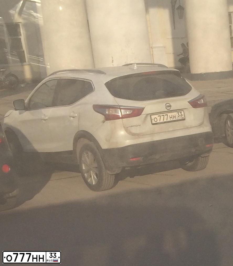 Фото автомобиля LEXUS RX300 АGL25L АWТGZW, 2021 — госномер О777НН33. Цвет: Белый