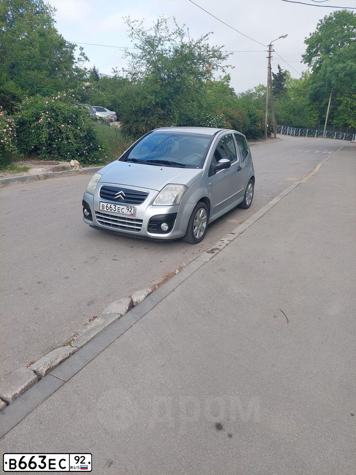 Фото автомобиля CITROEN C2, 2008 — госномер В663ЕС92. Цвет: Серый