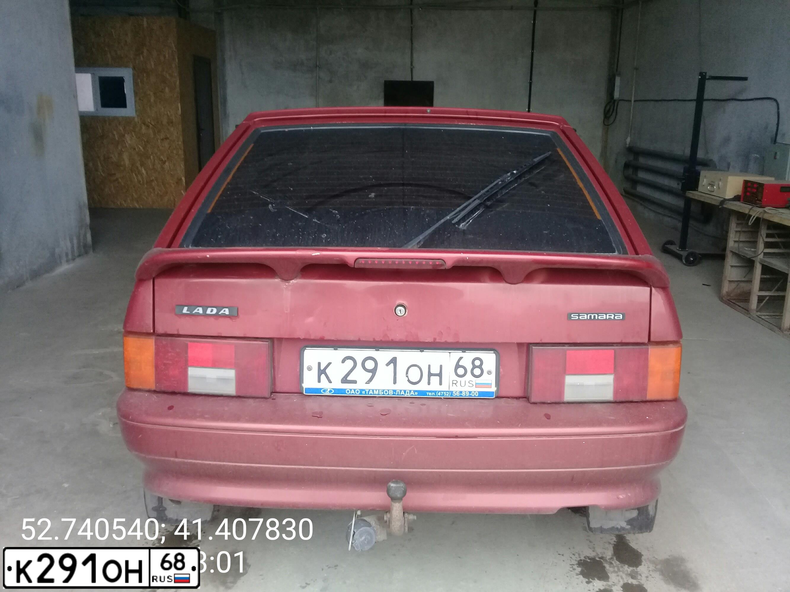 Фото автомобиля LADA 2114 SAMARA, 2008 — госномер К291ОН68. Цвет: ЗОЛОТИСТО-КРАСНЫЙ