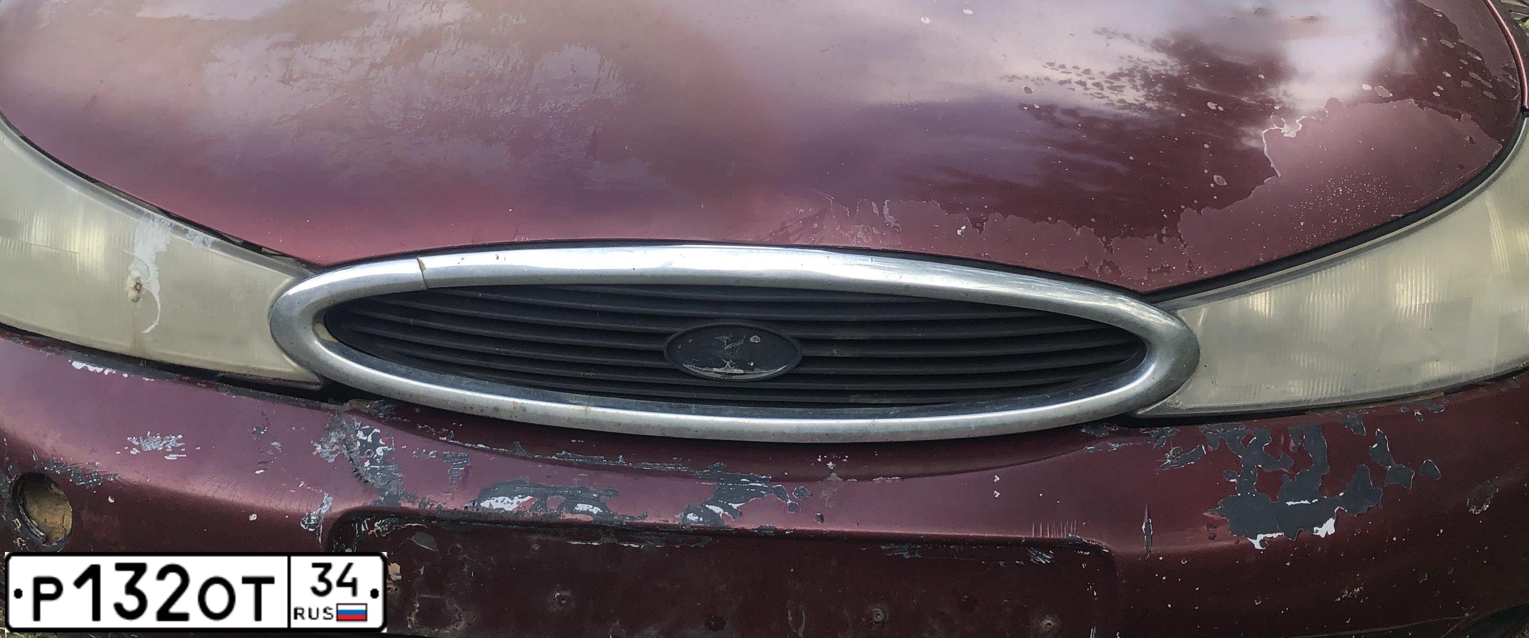 Фото автомобиля FORD MONDEO, 1997 — госномер С201ХО27. Цвет: ТЕМНО-КРАСНЫЙ