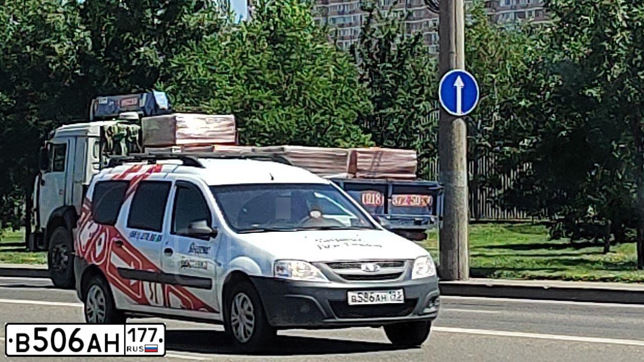 Фото автомобиля SUZUKI /GRAND/ VITARA, 2005 — госномер В506АН177. Цвет: КРАСНЫЙ