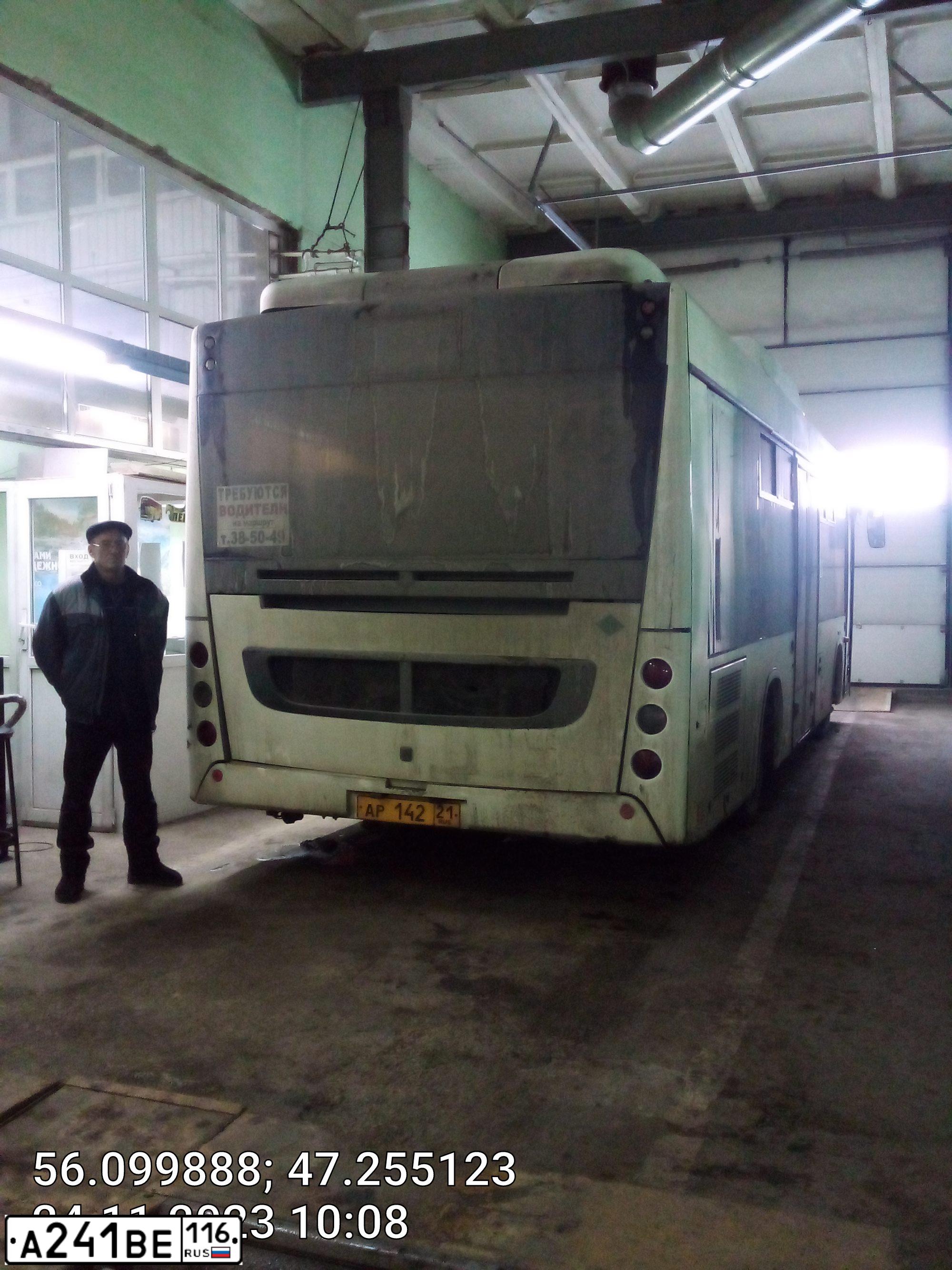 Фото автомобиля MAZ Z 206 - 226, 2016 — госномер А241ВЕ116. Цвет: Белый