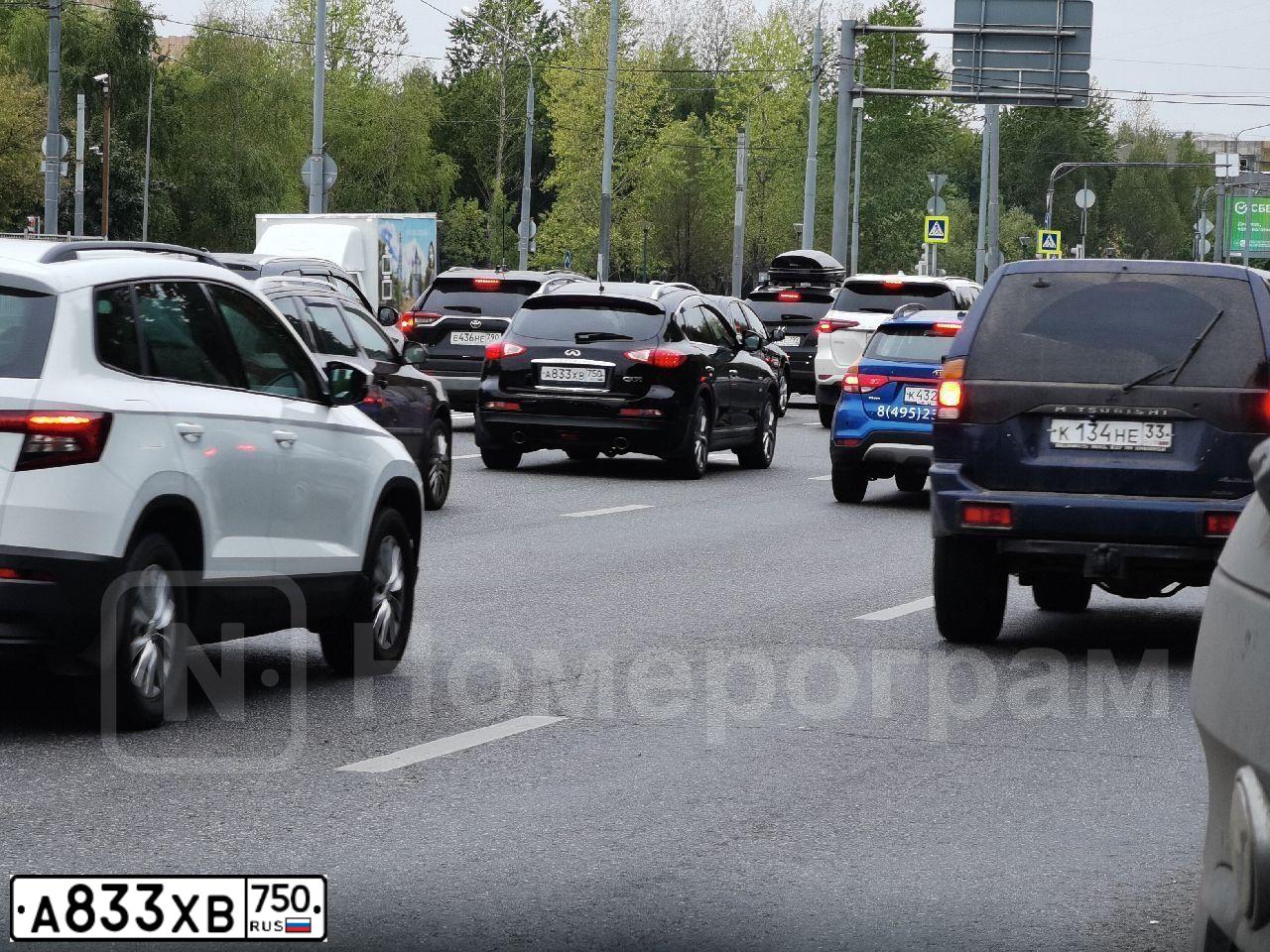 Фото автомобиля INFINITI I QX50 EX, 2014 — госномер А833ХВ750. Цвет: ЧЕРНЫЙ