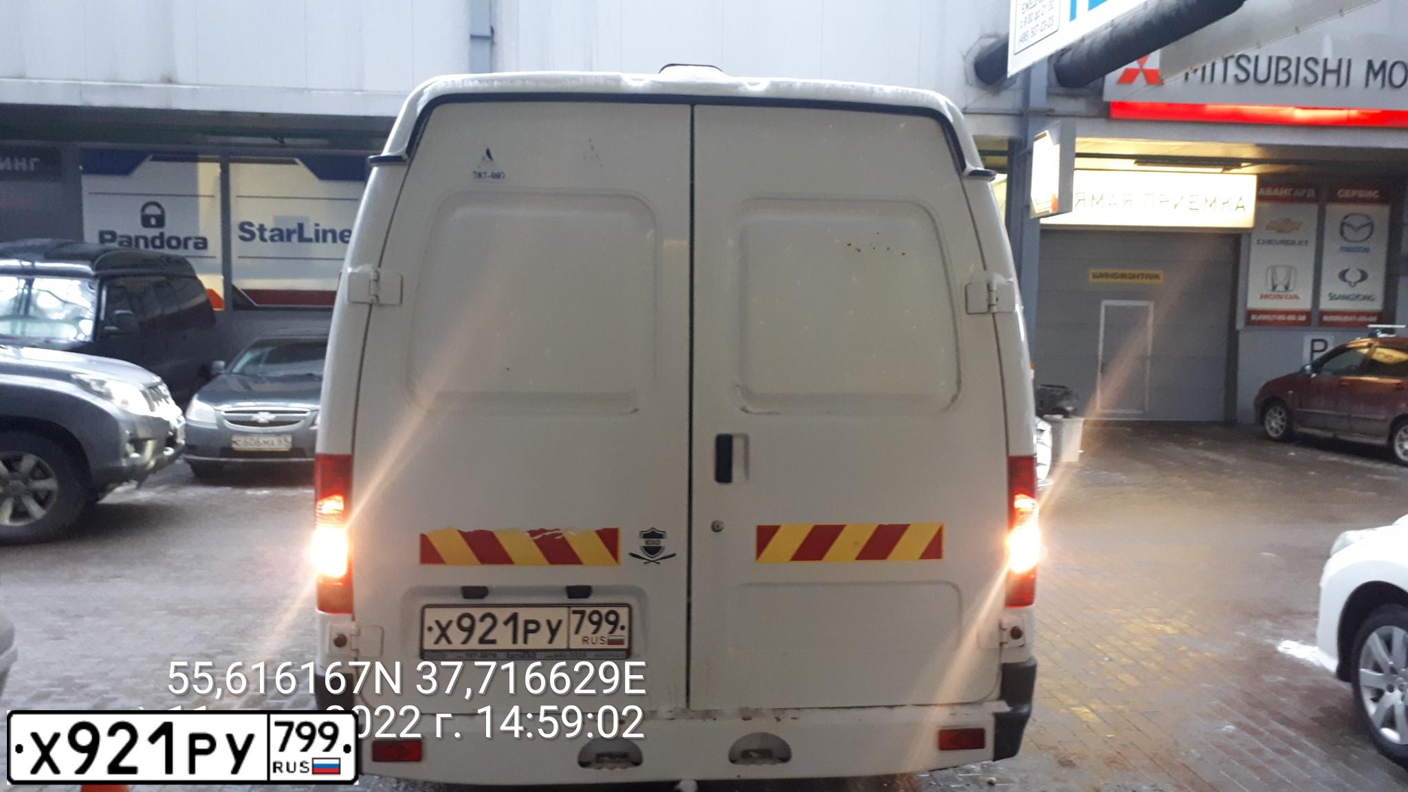 Фото автомобиля GAZ 2705 EL, 2015 — госномер Х921РУ799. Цвет: Белый