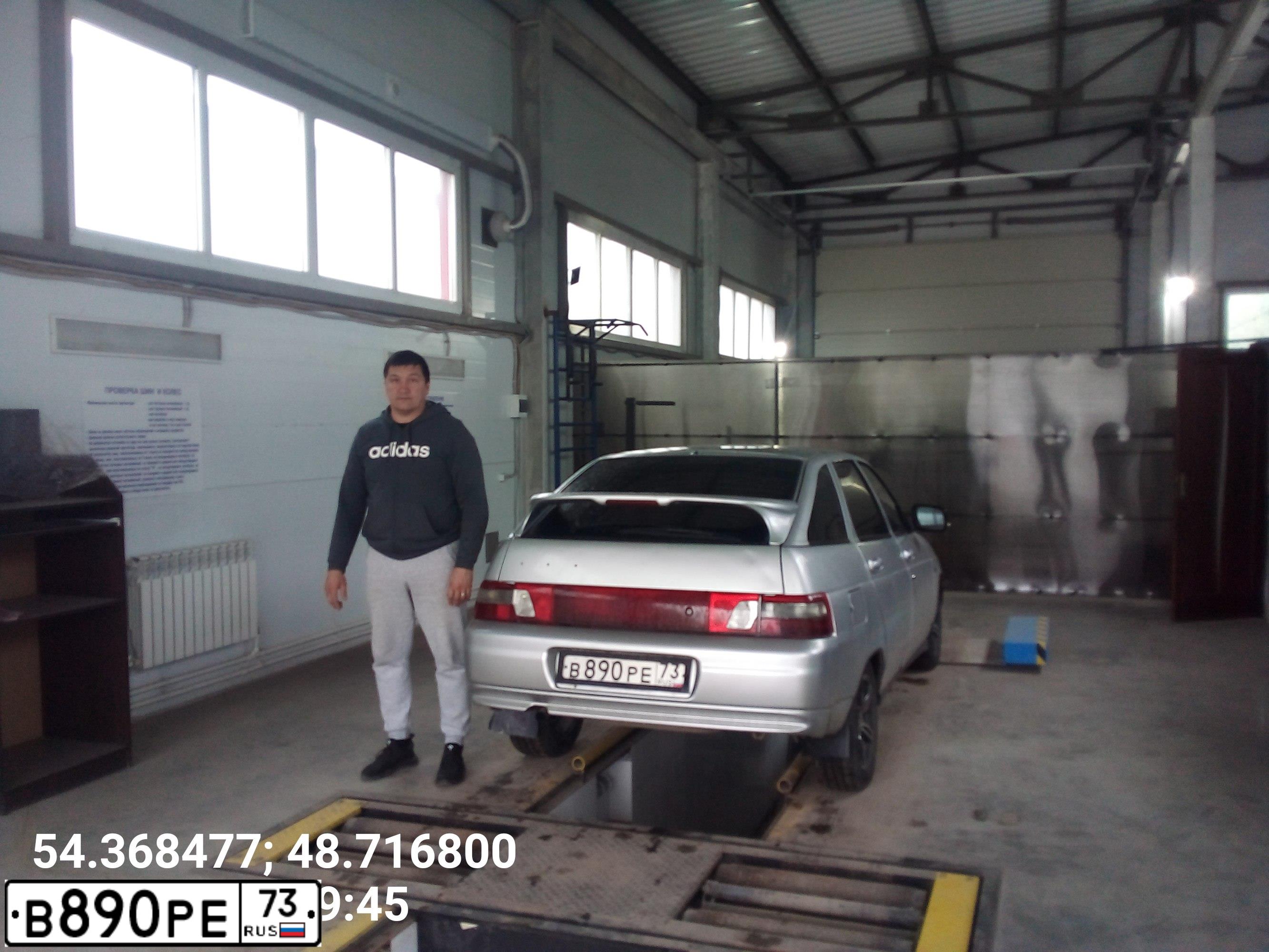 Фото автомобиля LADA 2112 LADA, 2006 — госномер В890РЕ73. Цвет: СВЕТЛО СЕРЕБРИСТЫЙ МЕТАЛЛ
