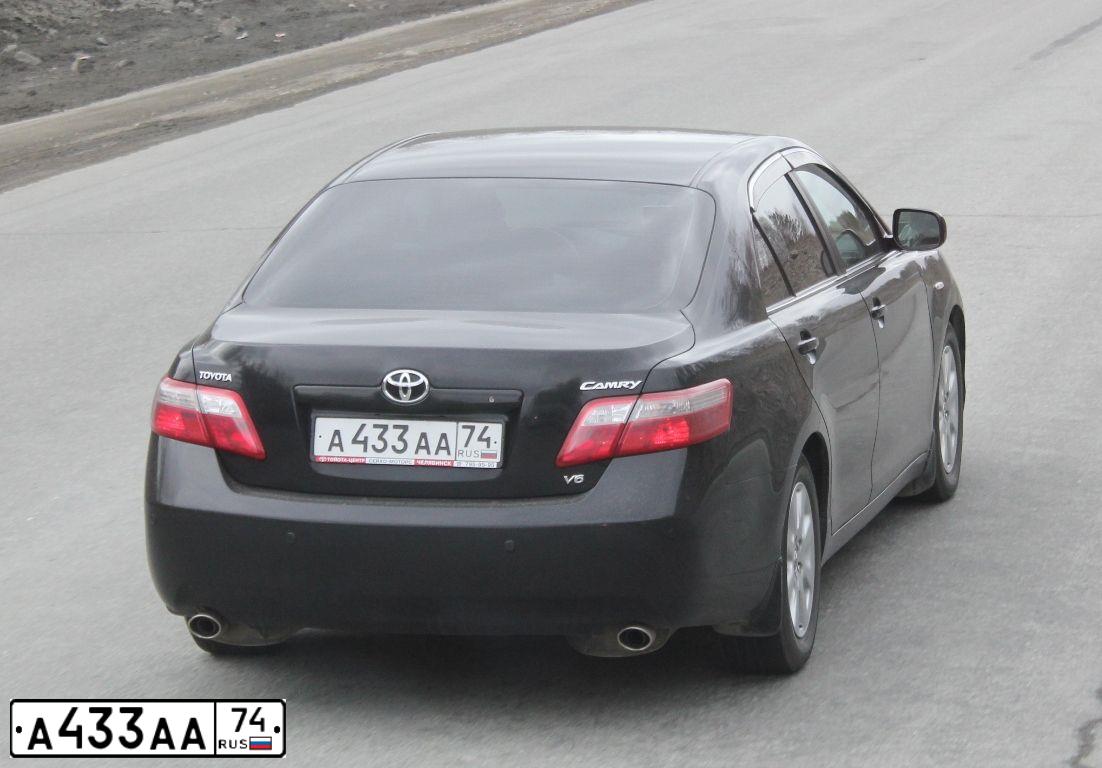 Фото автомобиля TOYOTA CAMRY, 2006 — госномер А433АА74. Цвет: ЧЕРНЫЙ