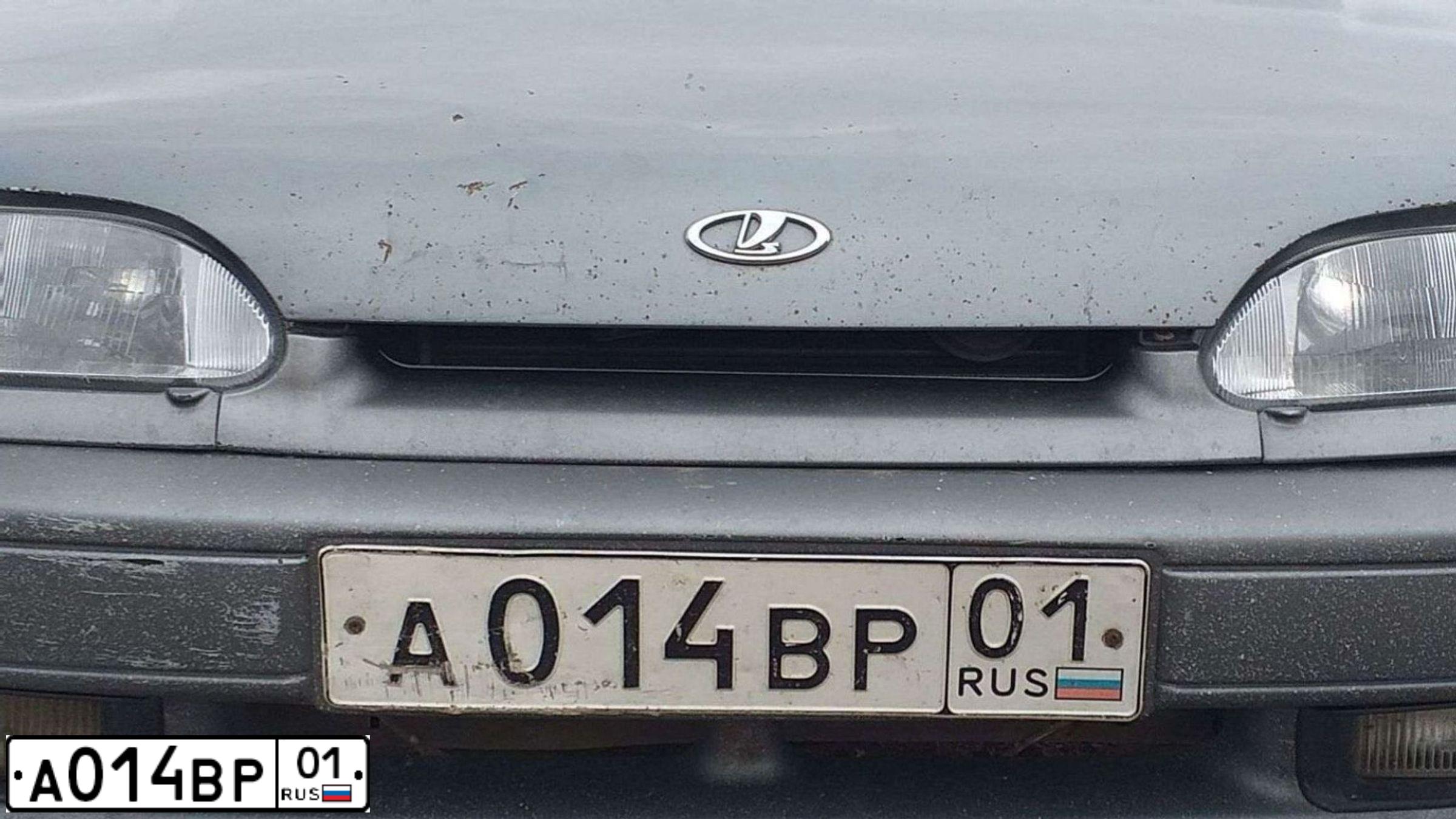 Фото автомобиля LADA 2114 SAMARA, 2010 — госномер Е165РВ193. Цвет: СРЕДНИЙ СЕРО-ЗЕЛЕНЫЙ МЕТ.