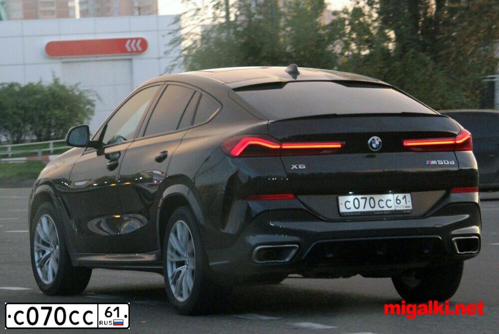 Фото автомобиля TOYOTA RAV4, 2006 — госномер С070СС61. Цвет: ЧЕРНЫЙ