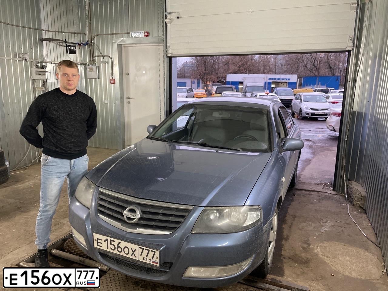 Фото автомобиля NISSAN ALMERA, 2006 — госномер Н756ВС76. Цвет: синий