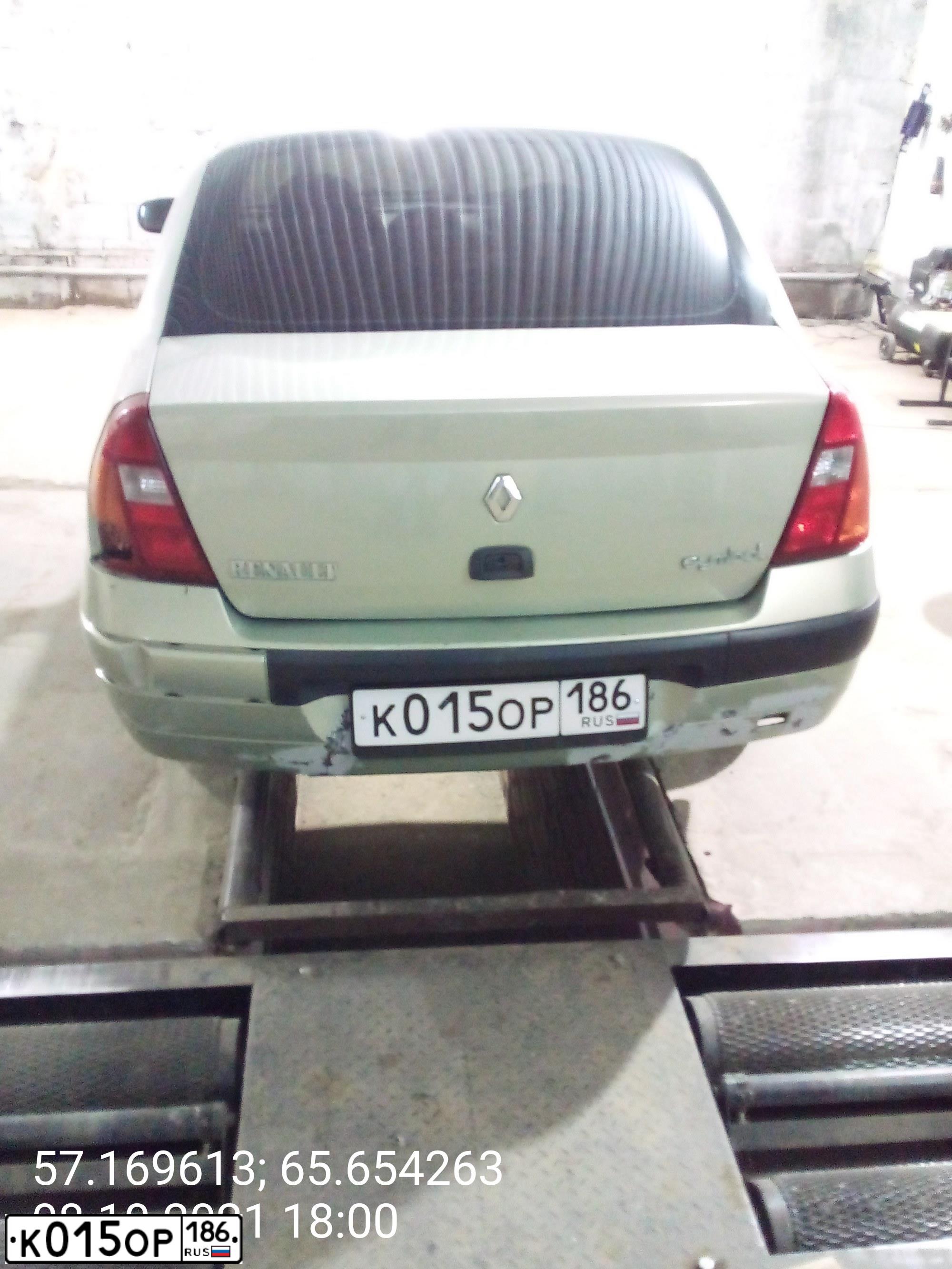 Фото автомобиля RENAULT SYMBOL, 2002 — госномер У579СЕ72. Цвет: ЗЕЛЕНЫЙ