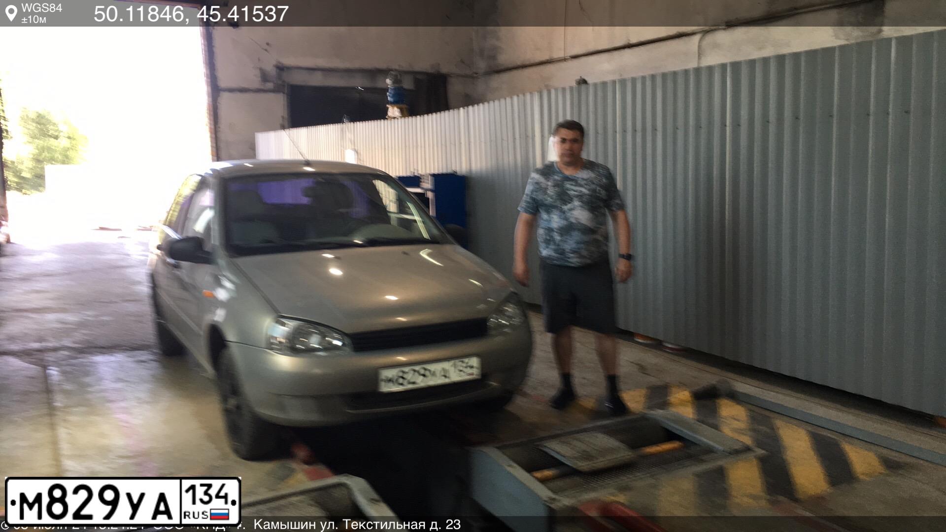 Фото автомобиля LADA 1118 KALINA, 2006 — госномер М829УА134. Цвет: БЕЖЕВО - СЕРЫЙ