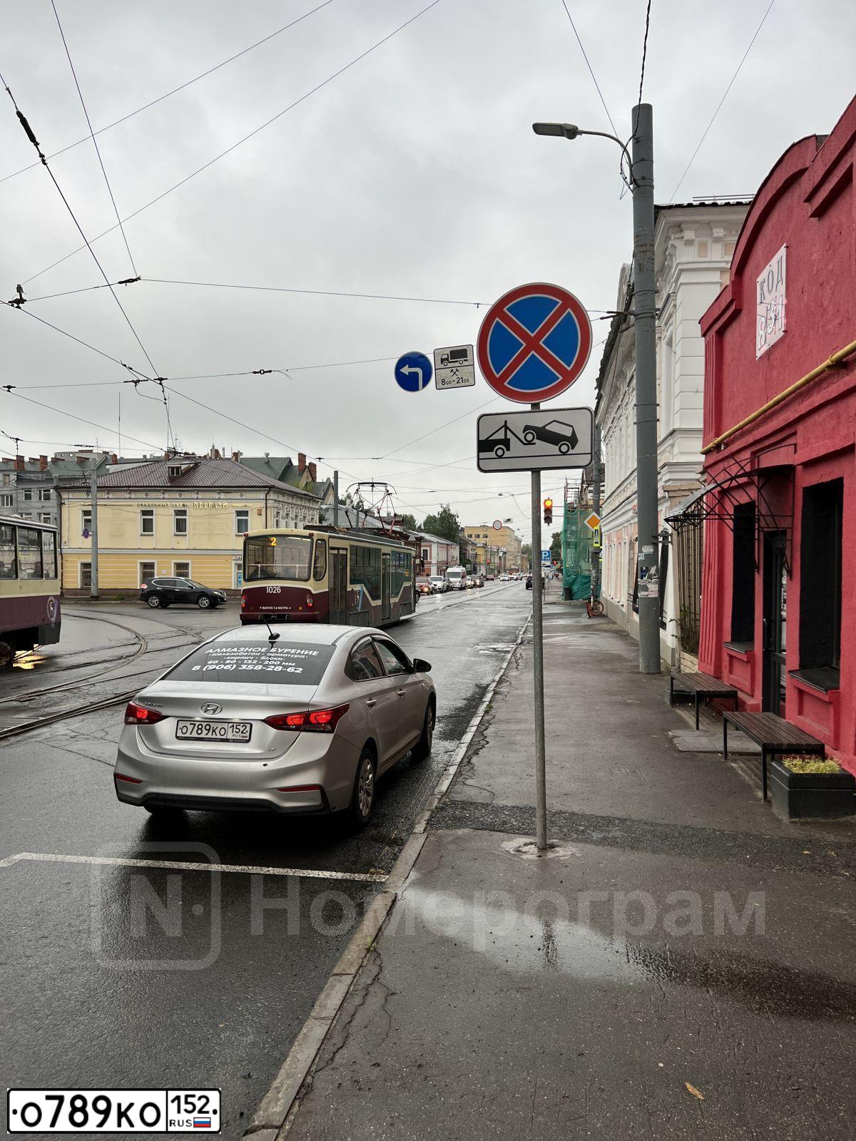 Фото автомобиля HYUNDAI SOLARIS, 2017 — госномер О789КО152. Цвет: Серебристый